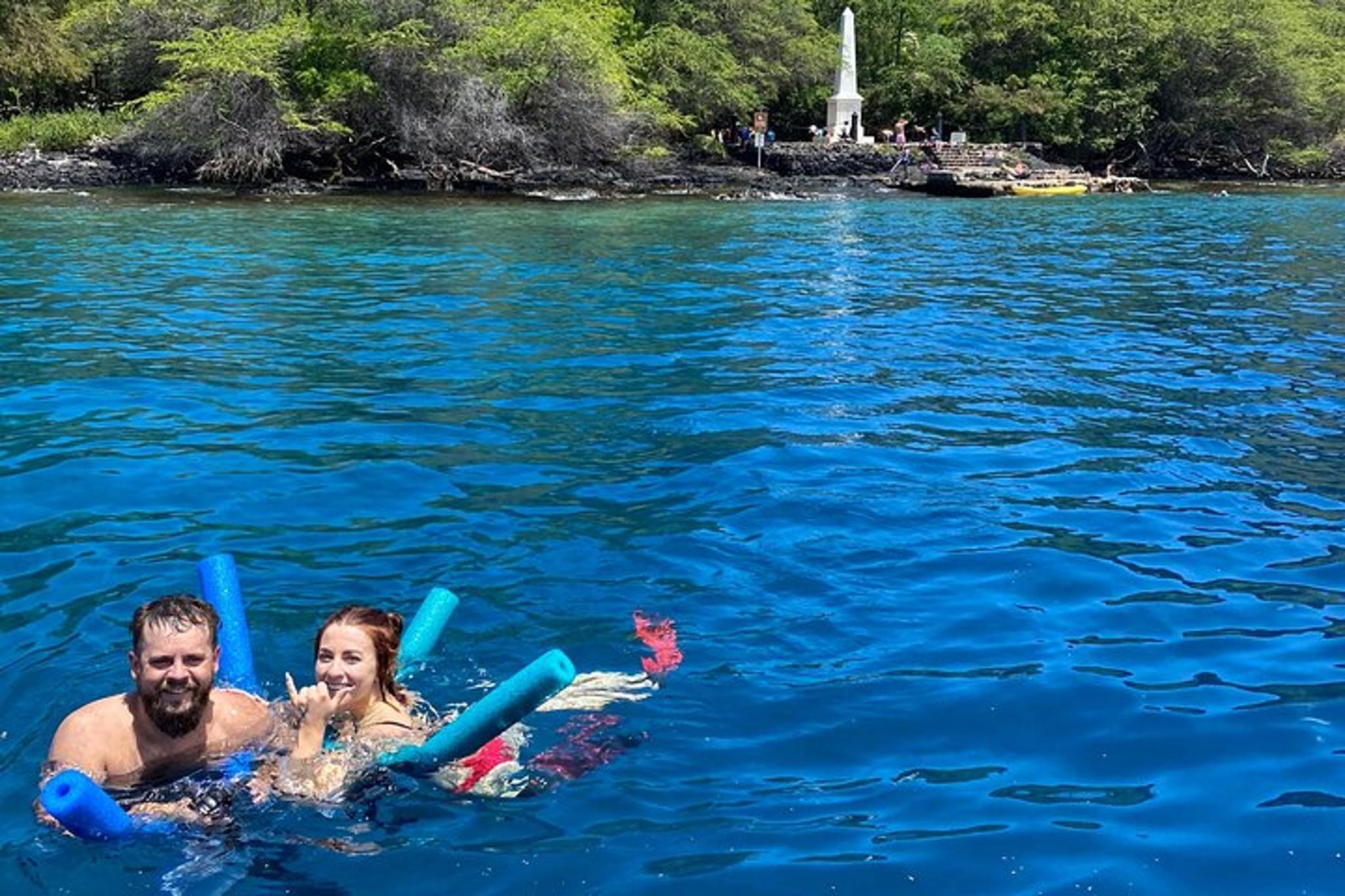 Kailua-Kona Snorkel and Wildlife Watch 2.5 hr - Image 2