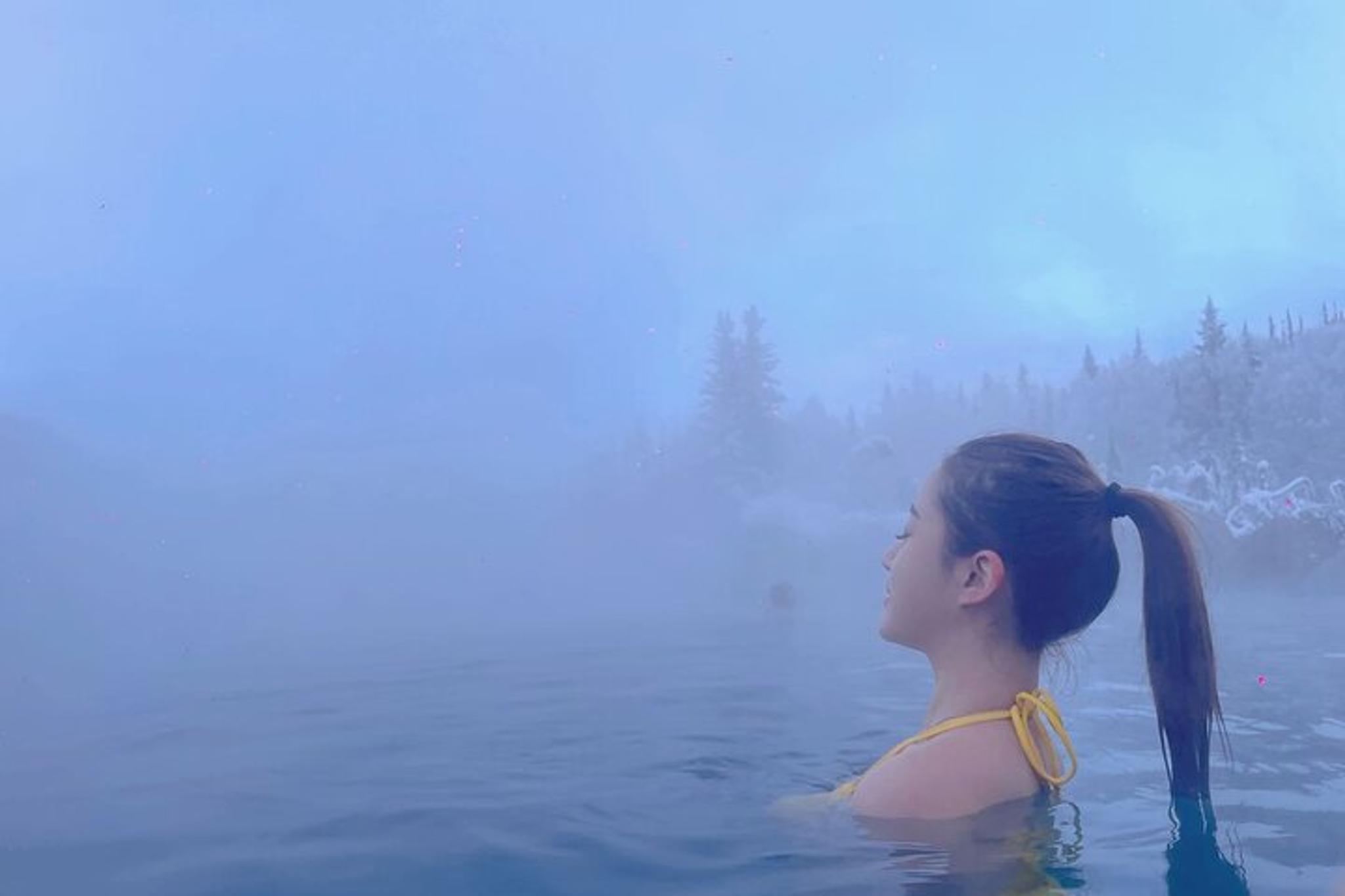 Chena Hot Springs Day Trip