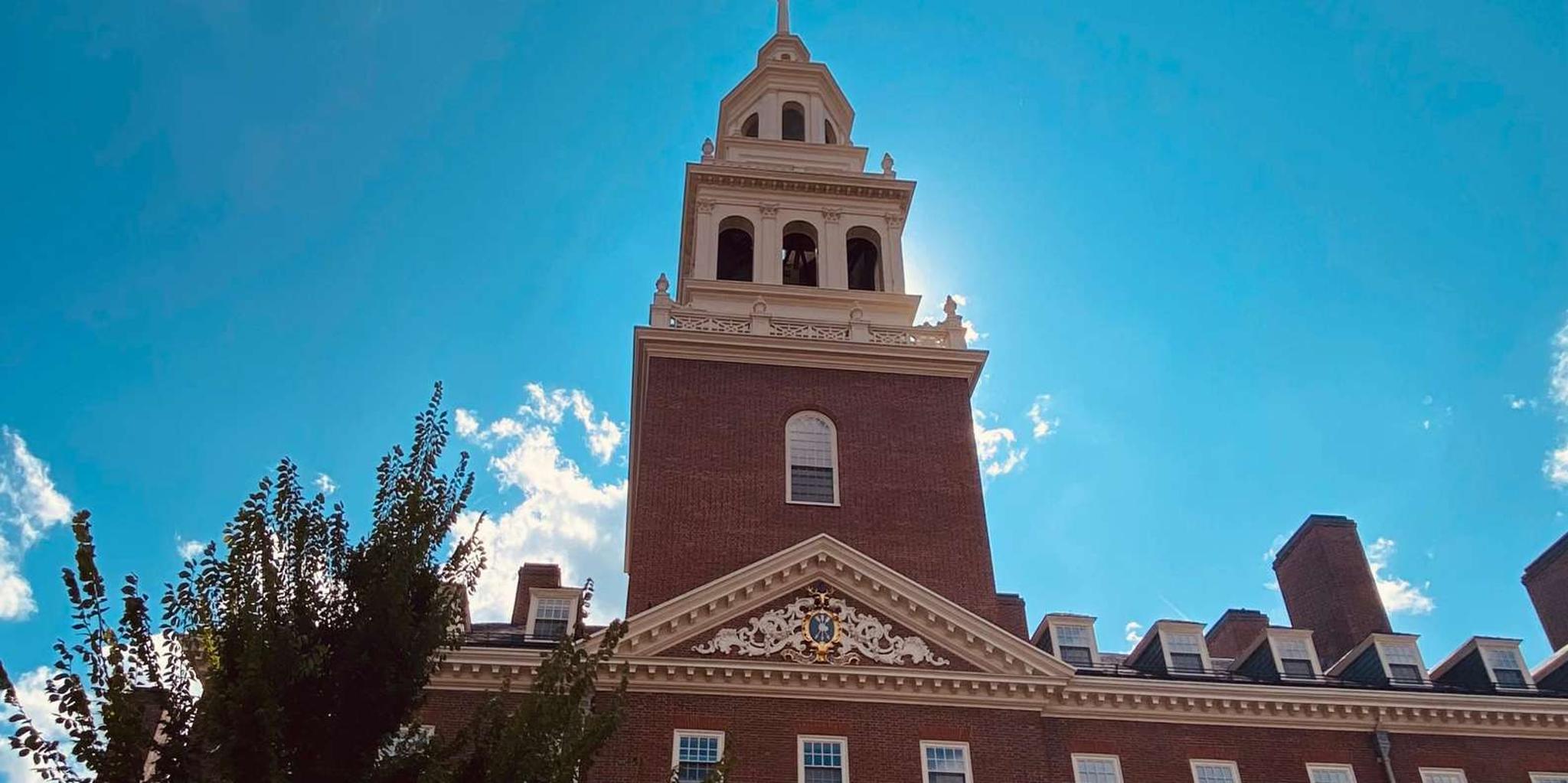Cambridge Walking Tour of Harvard University in French 2 hr - Image 3