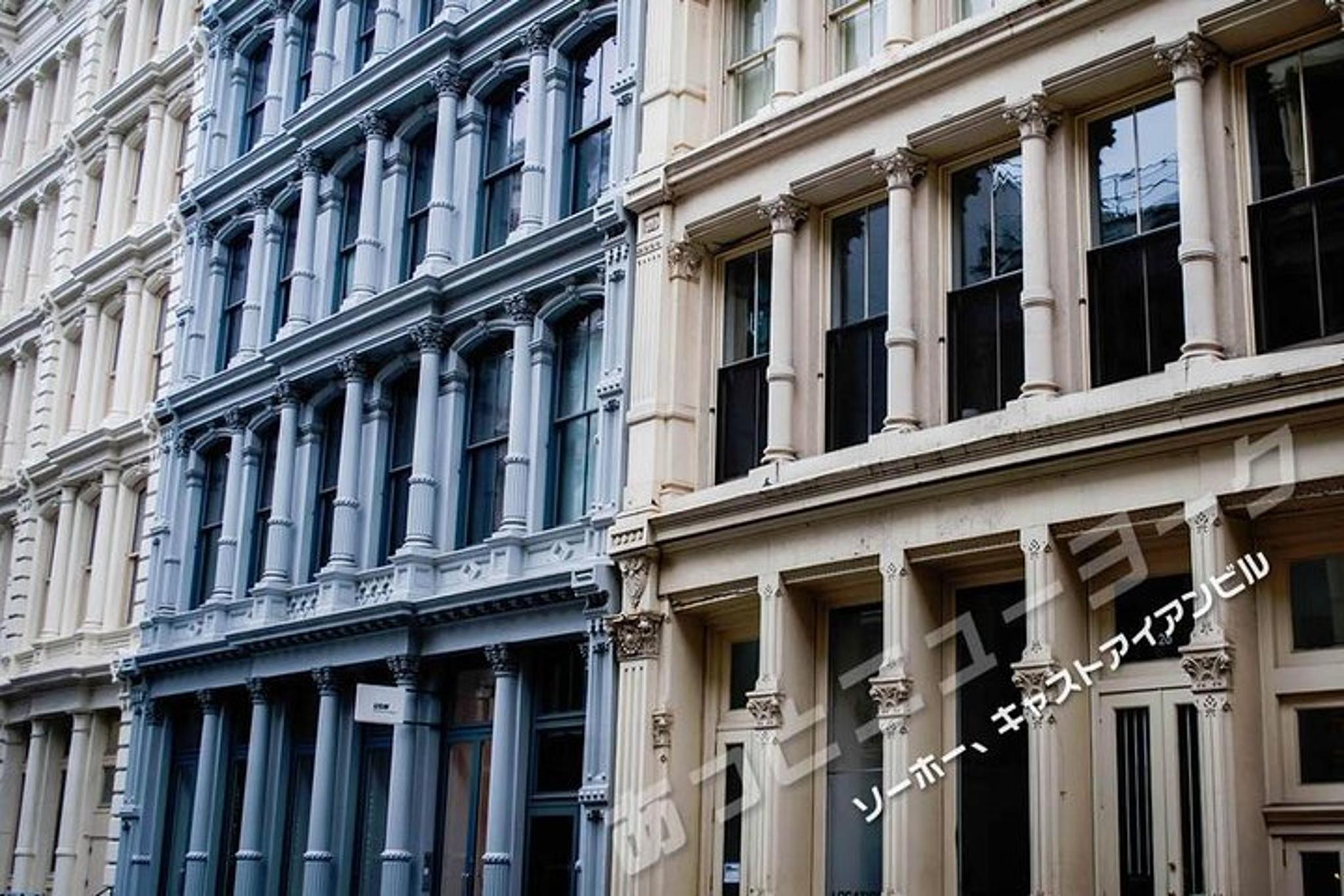 New York City Sightseeing Tour - Image 6