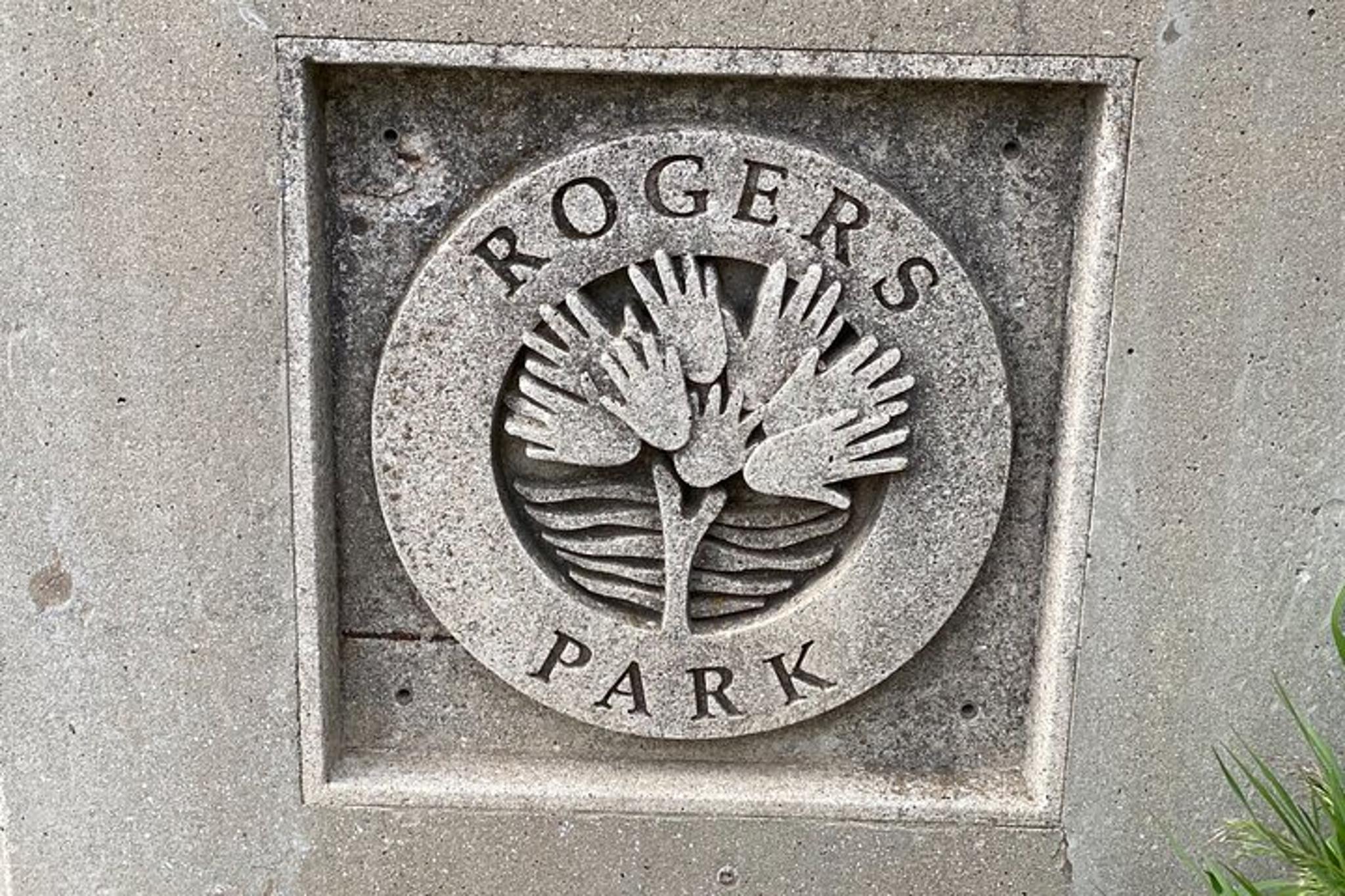 Chicago Neighborhoods Tour: North and South Side - Image 4
