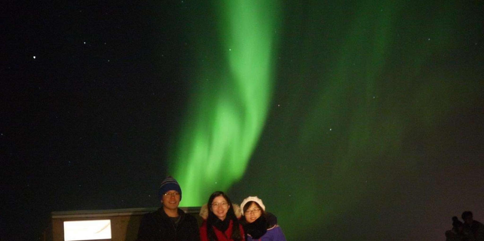 Fairbanks Aurora Ice Fishing Tour
