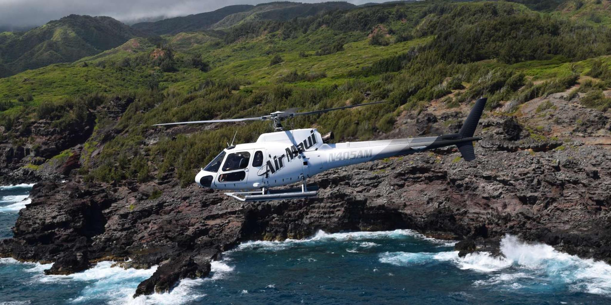 Maui Helicopter Tour Over West Maui and Molokai 45 Min