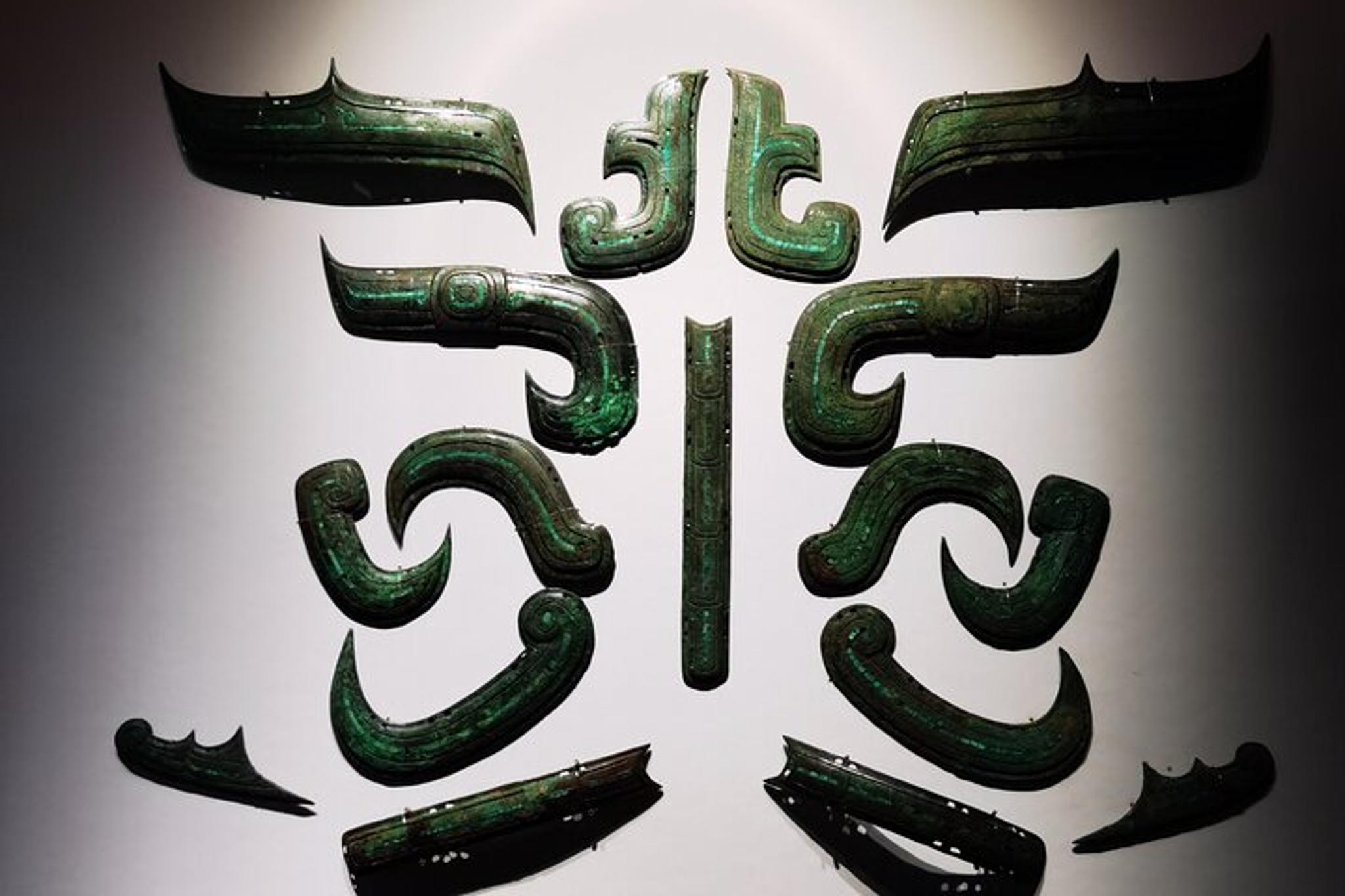 Shaanxi Archaeological Museum Tour - Image 4