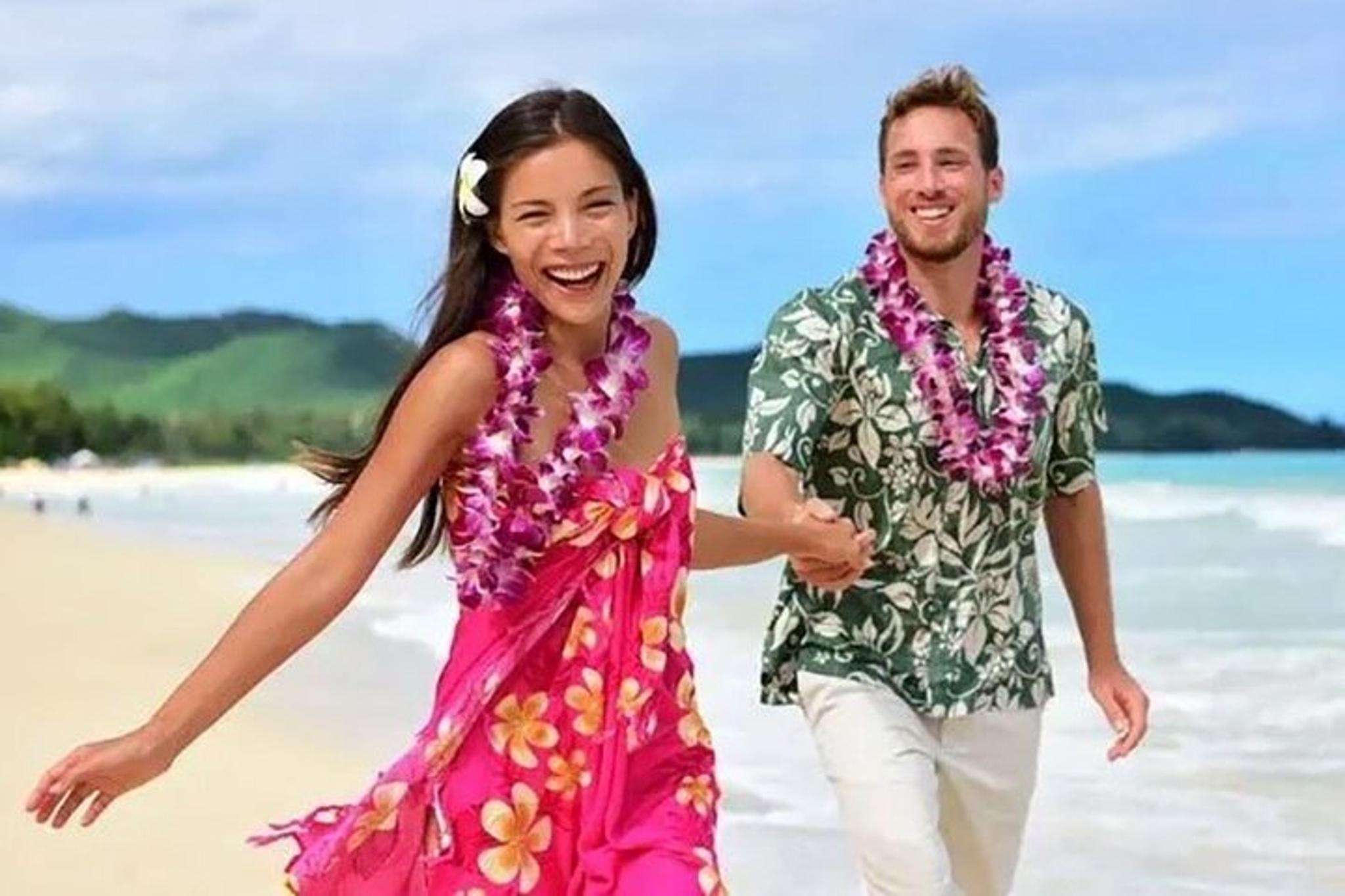 Kahului Airport Lei Greeting