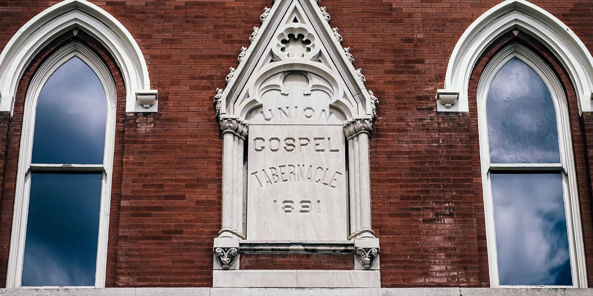 Nashville Ryman Auditorium Self-Guided Tour - Image 6