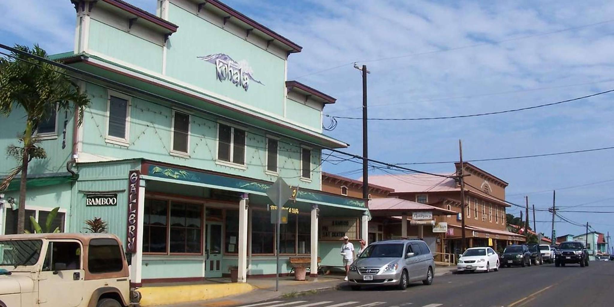 Big Island Slingshot Adventure Tour - Image 3