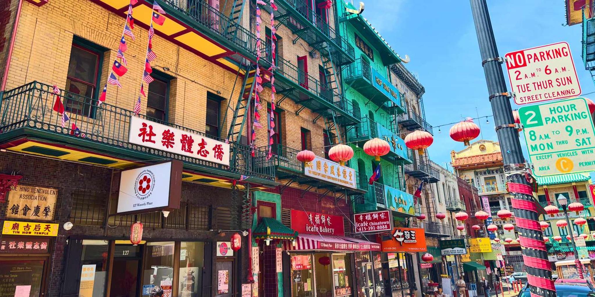 San Francisco Chinatown Food and Culture Tour - Image 4