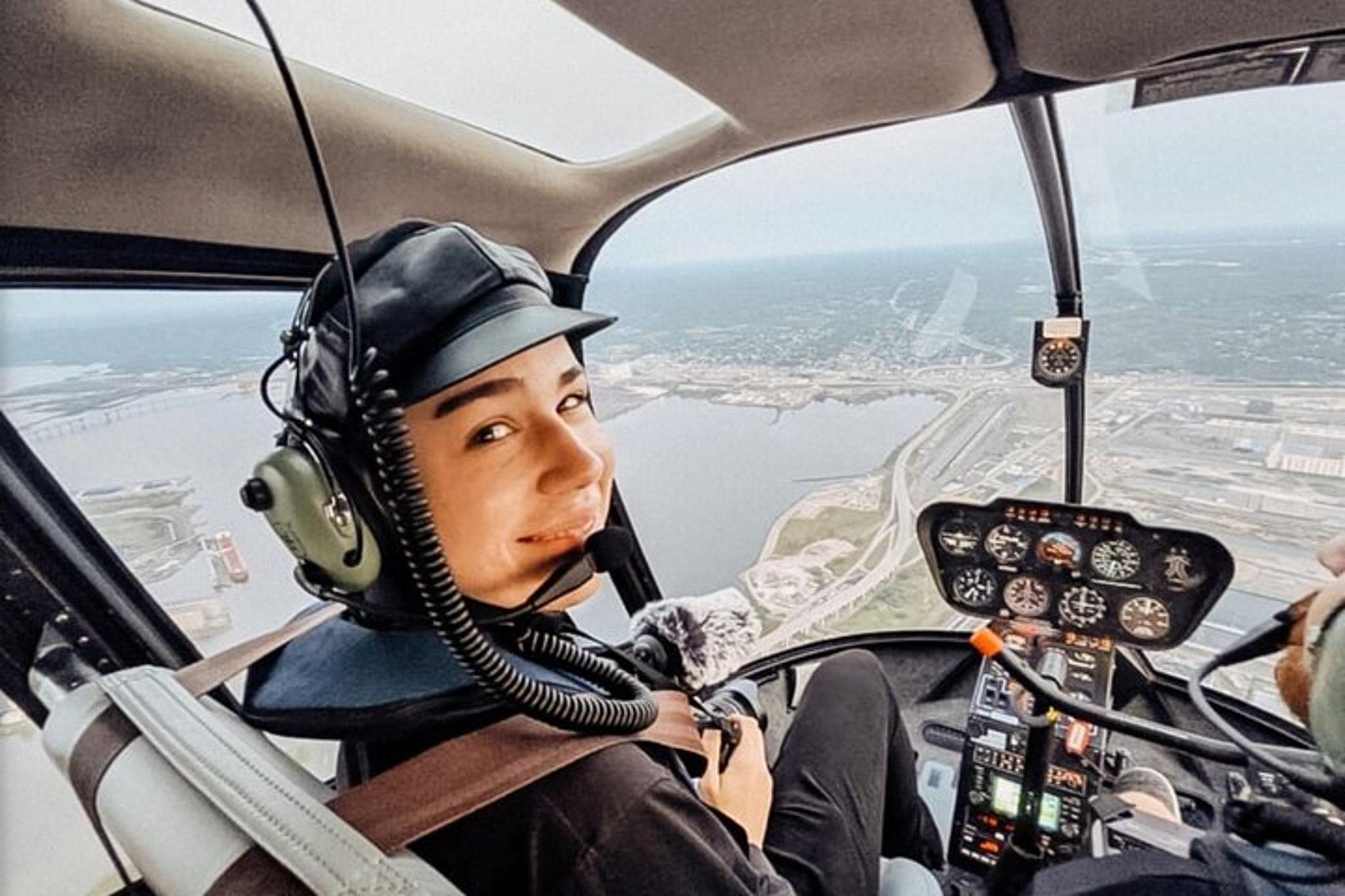Duluth Aerial Helicopter Tour