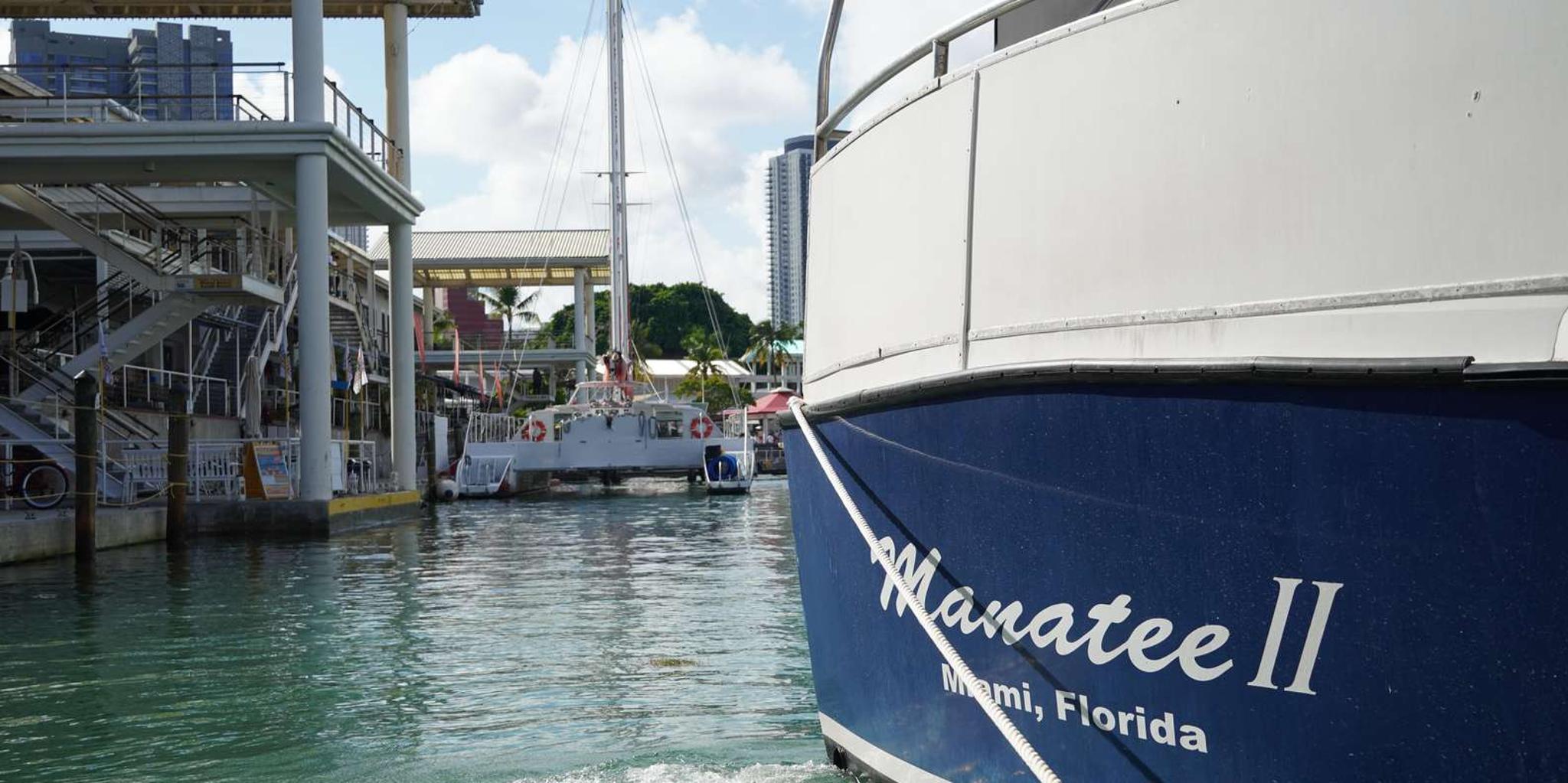 Miami Private Boat Cruise with Captain 2 hr - Image 2