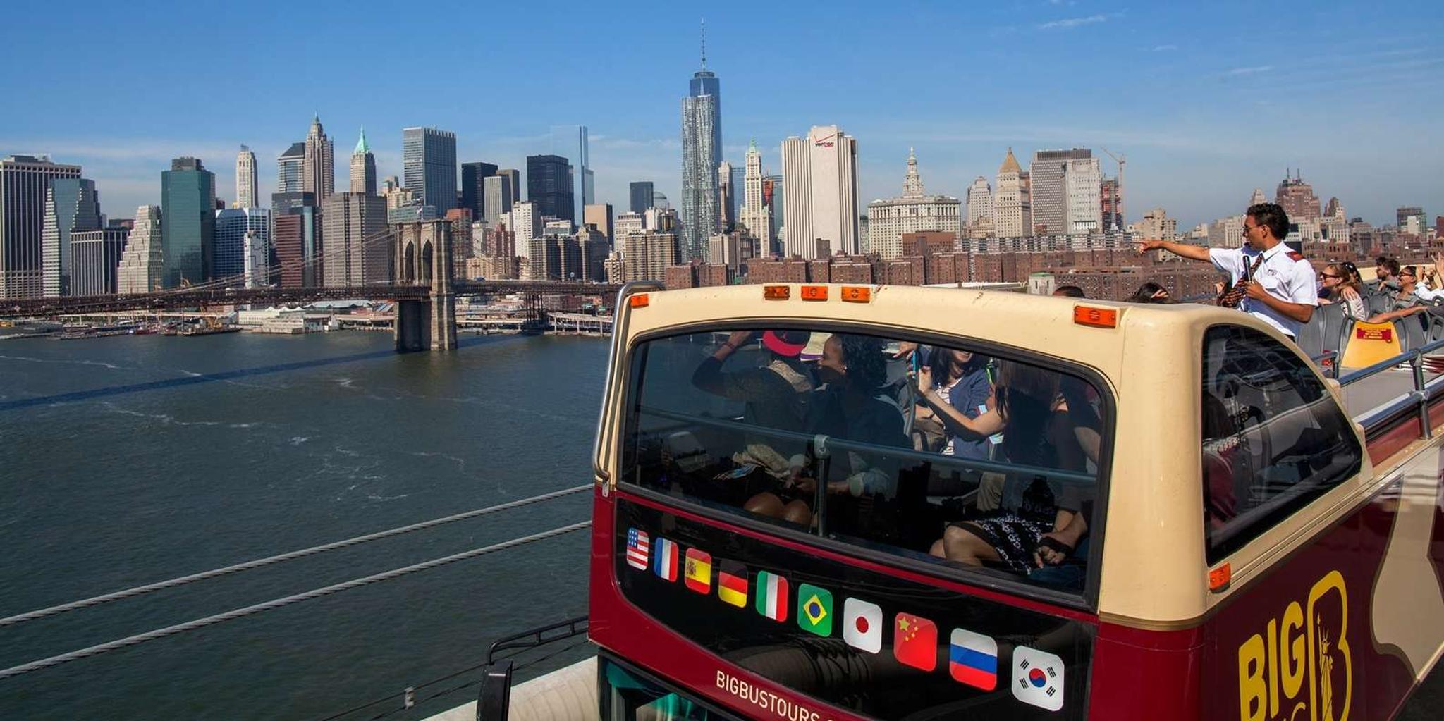 New York Empire State Building & 48-hour Hop-on Hop-off Tour - Image 6