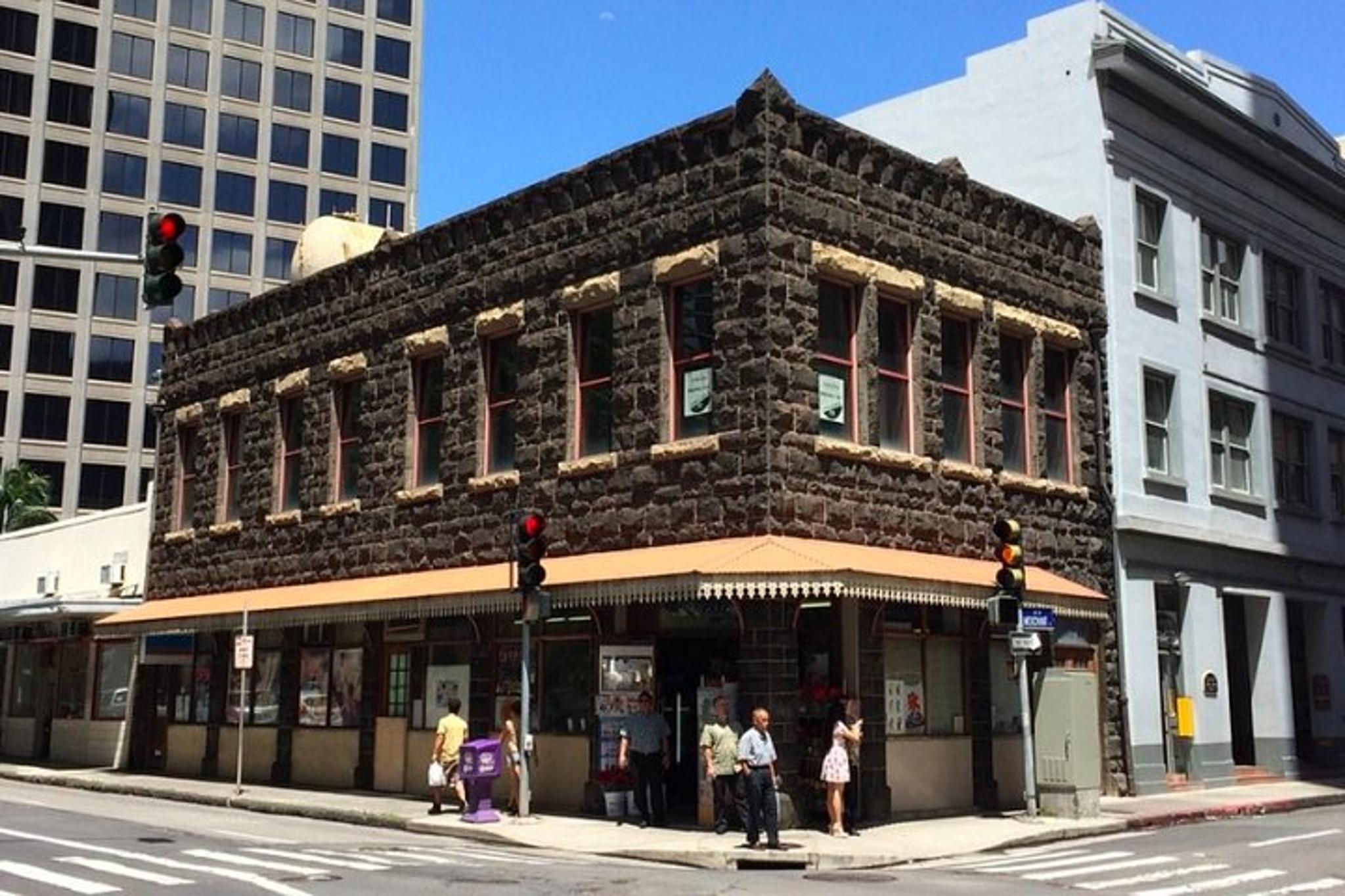 Honolulu Scavenger Hunt: Royal Views - Image 4