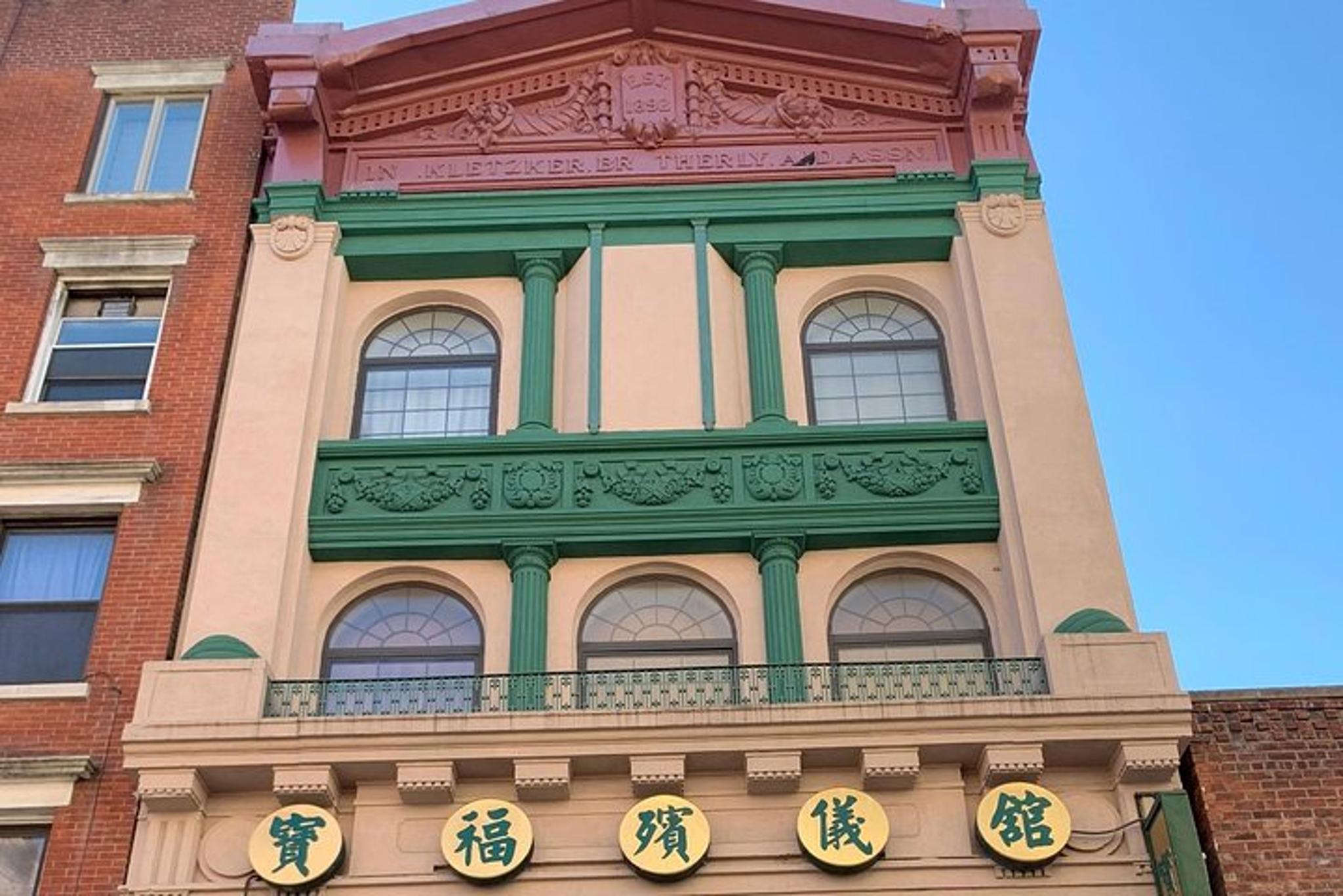New York City Jewish Lower East Side Walking Tour - Image 3