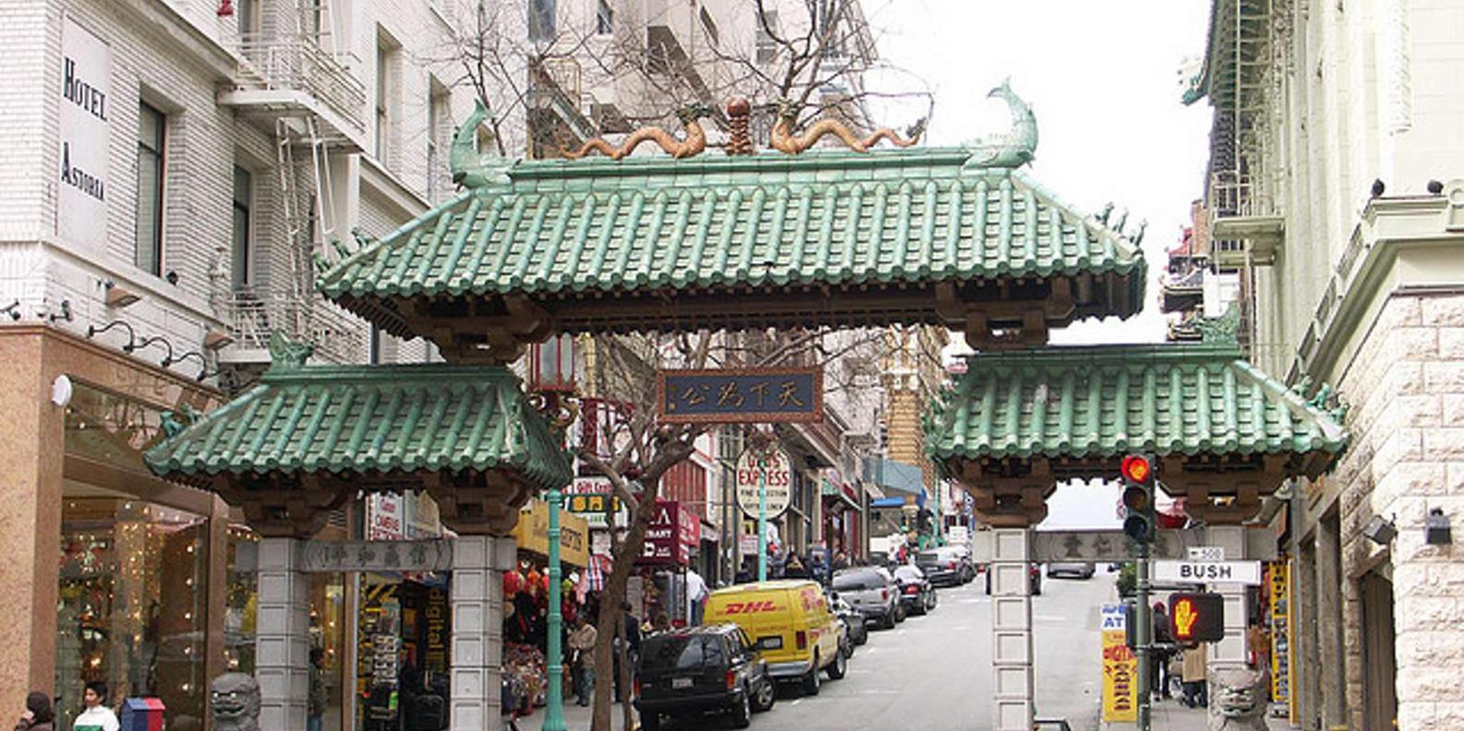 San Francisco Food Walking Tour of Chinatown and North Beach - Image 3