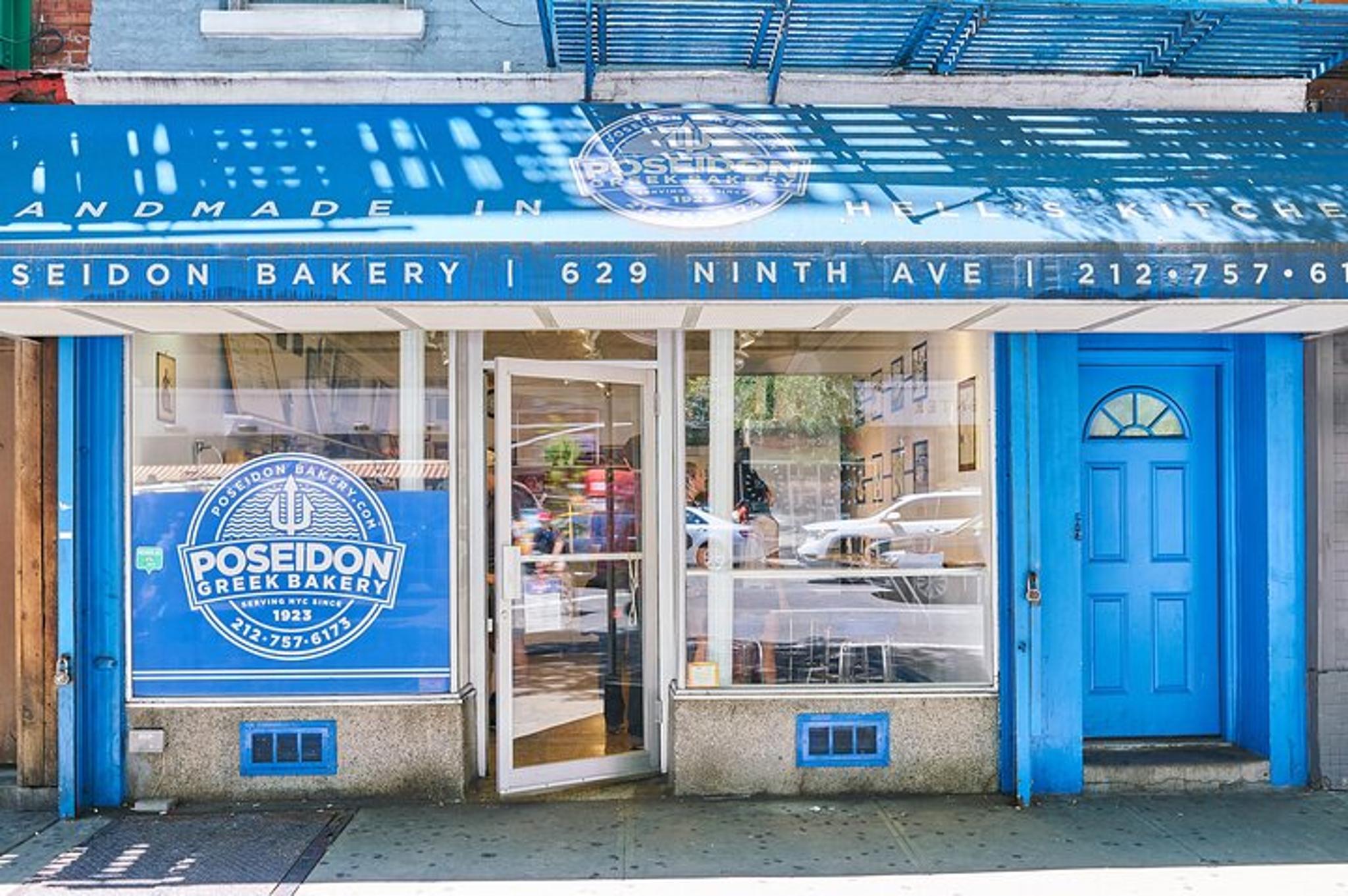 New York Dessert Tour in Hell's Kitchen - Image 6