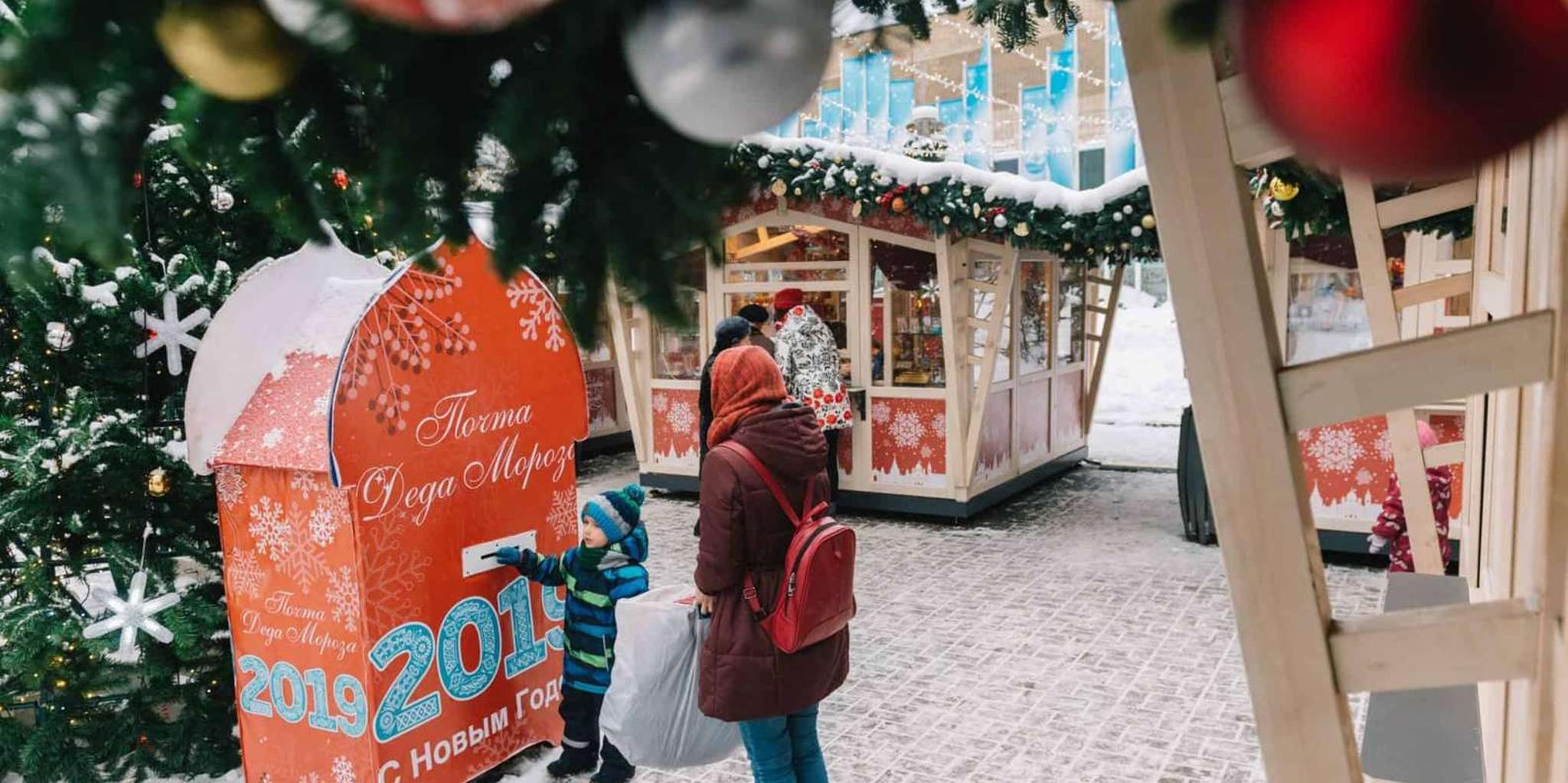 New Orleans Christmas Tour