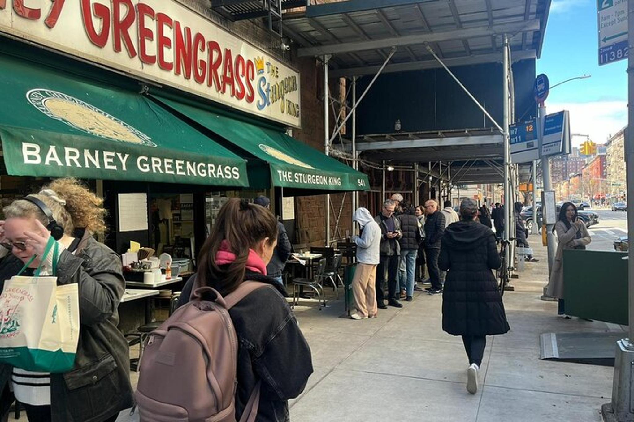 New York City Walking Tour of the Upper West Side - Image 3