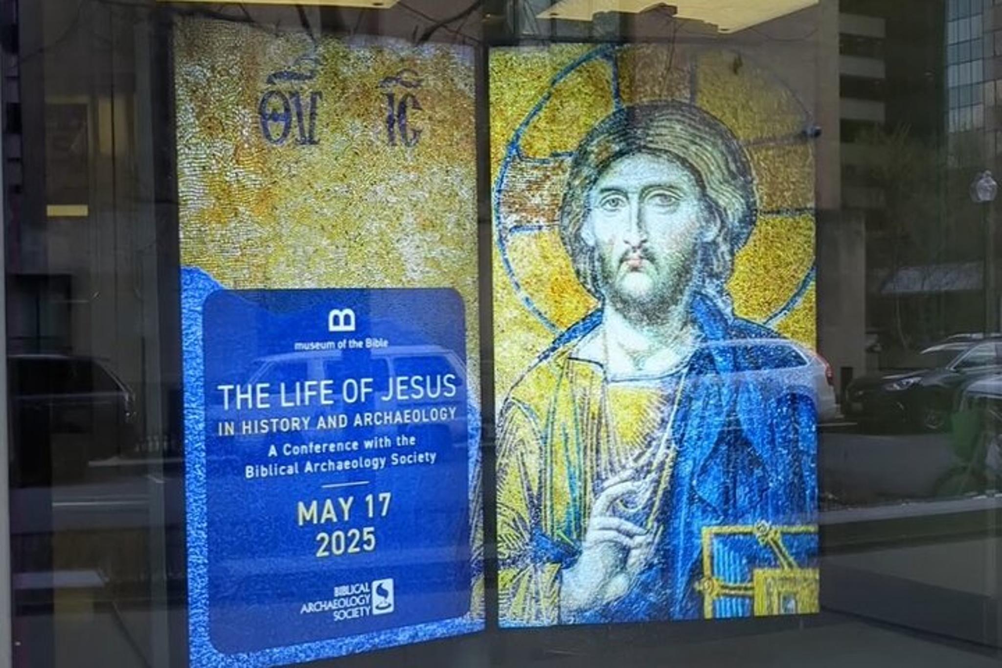 Washington DC Museum of the Bible Guided Tour - Image 6