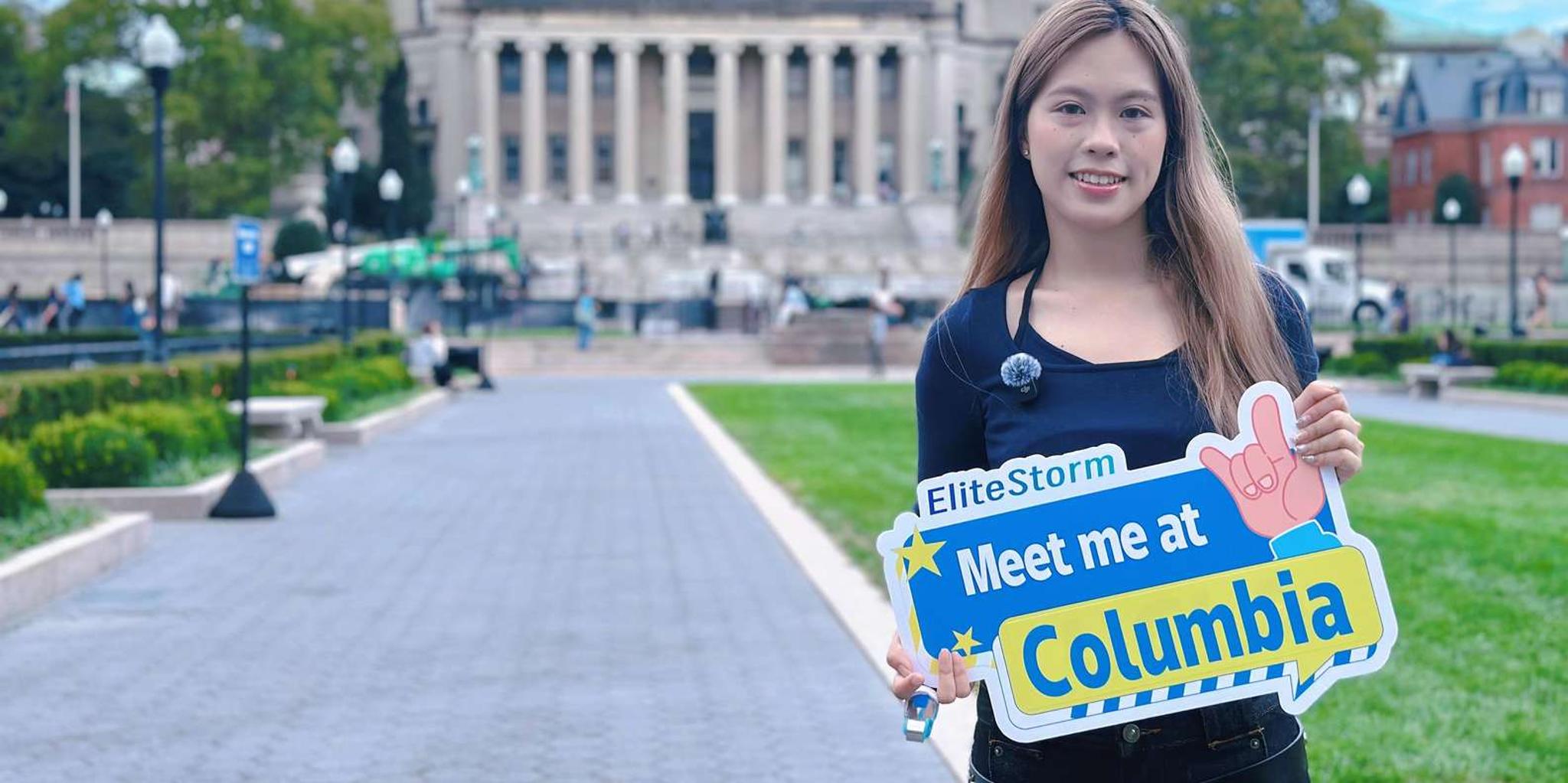 New York Columbia University Guided Campus Tour
