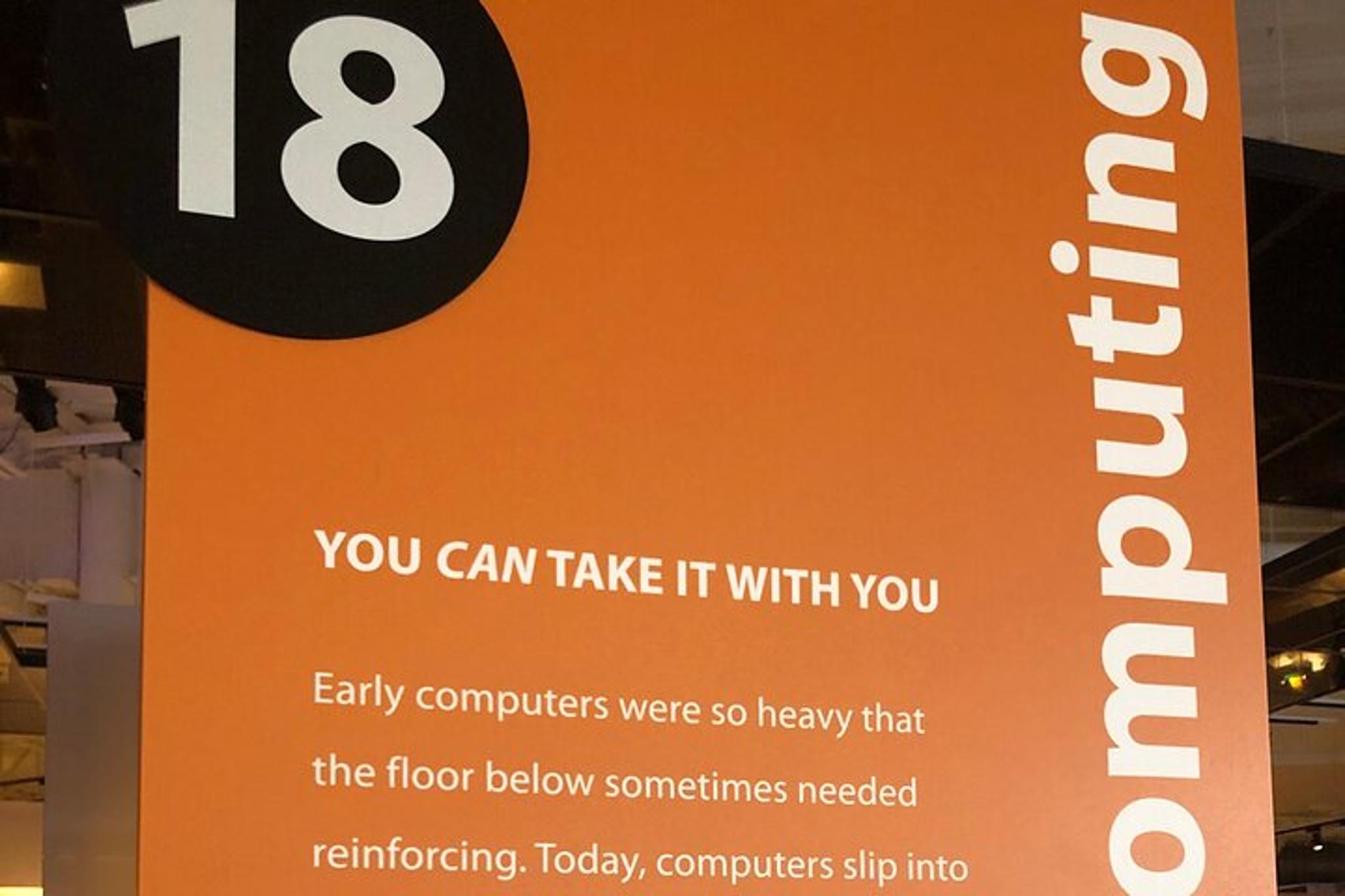 Mountain View Computer History Museum Treasure Hunt - Image 5