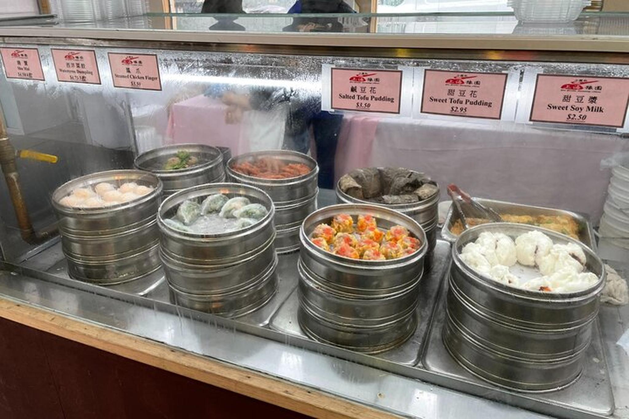 Queens Food Tour in NYC's Largest Chinatown
