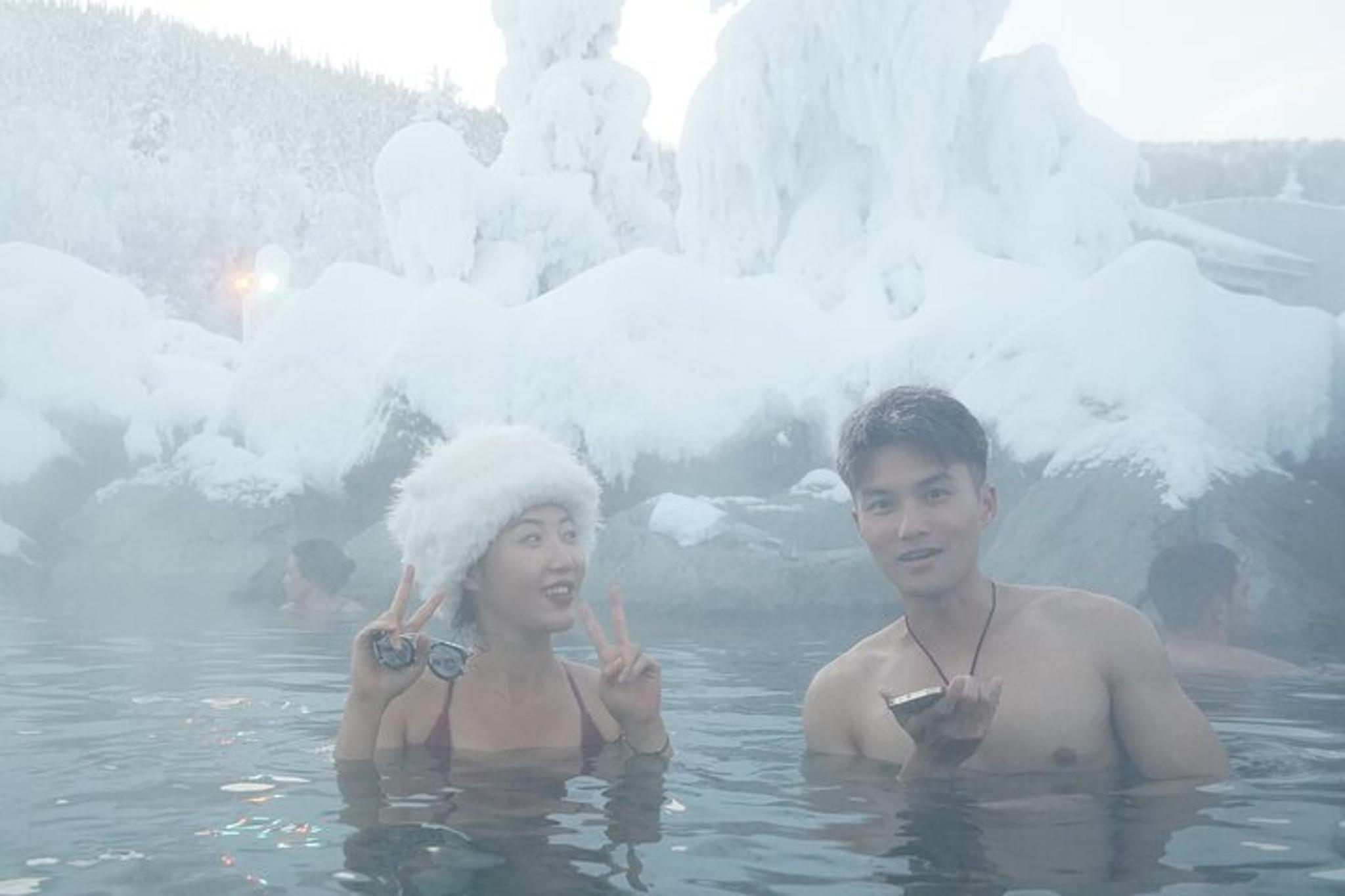 Fairbanks Chena Hot Spring Experience - Image 2