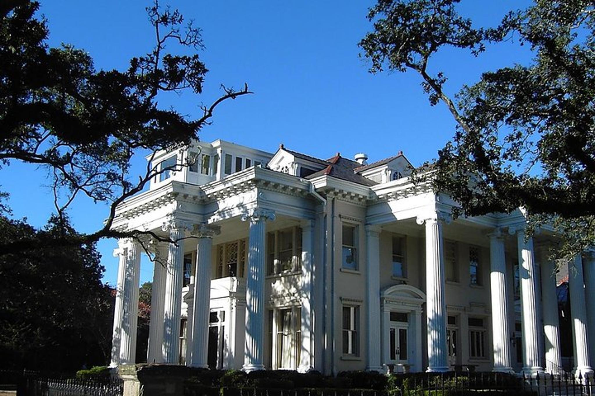 New Orleans Historical Sightseeing Tour with Hotel Pickup 4 hr - Image 4