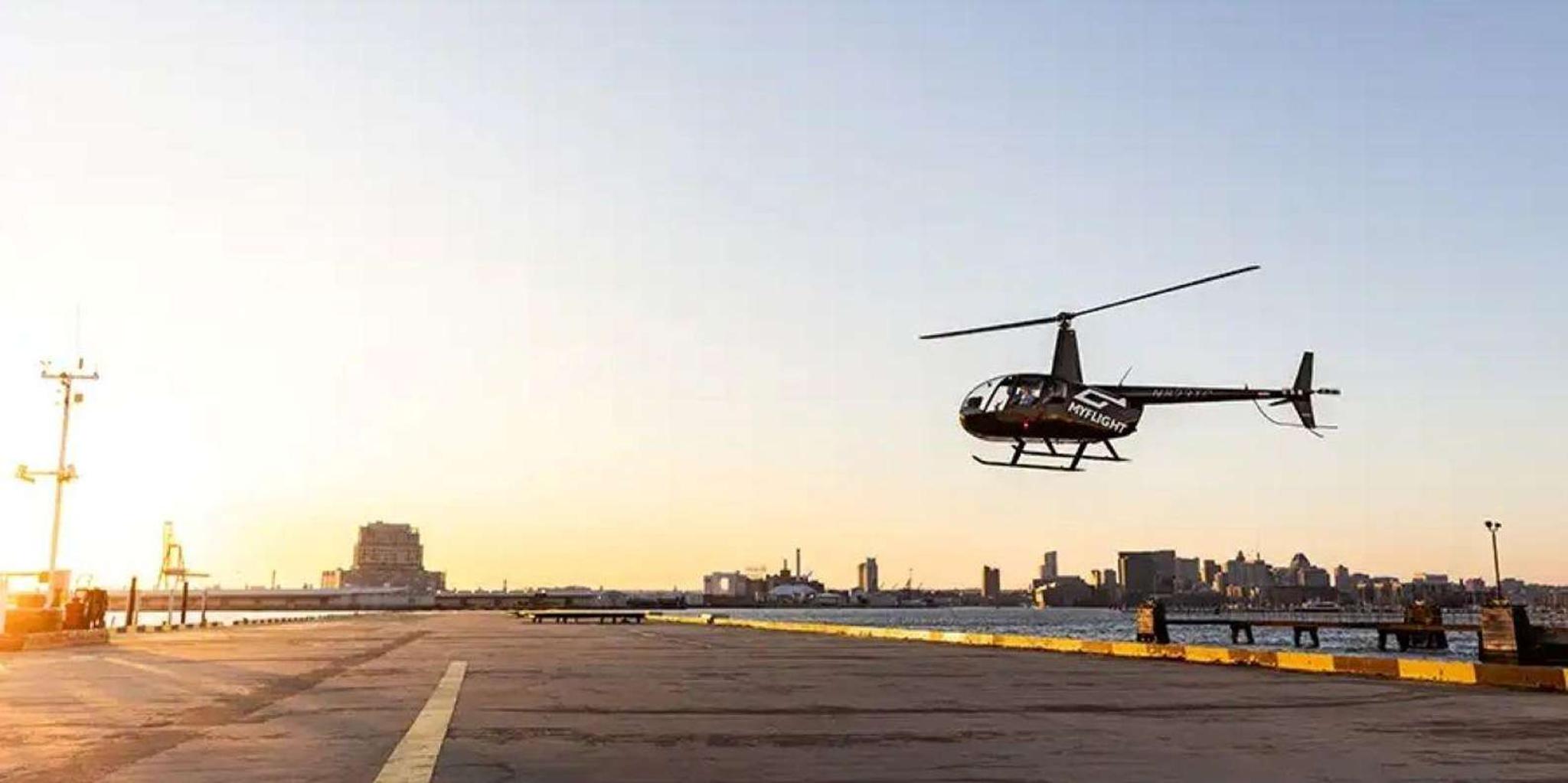 Baltimore Helicopter Tour Over Downtown - Image 3