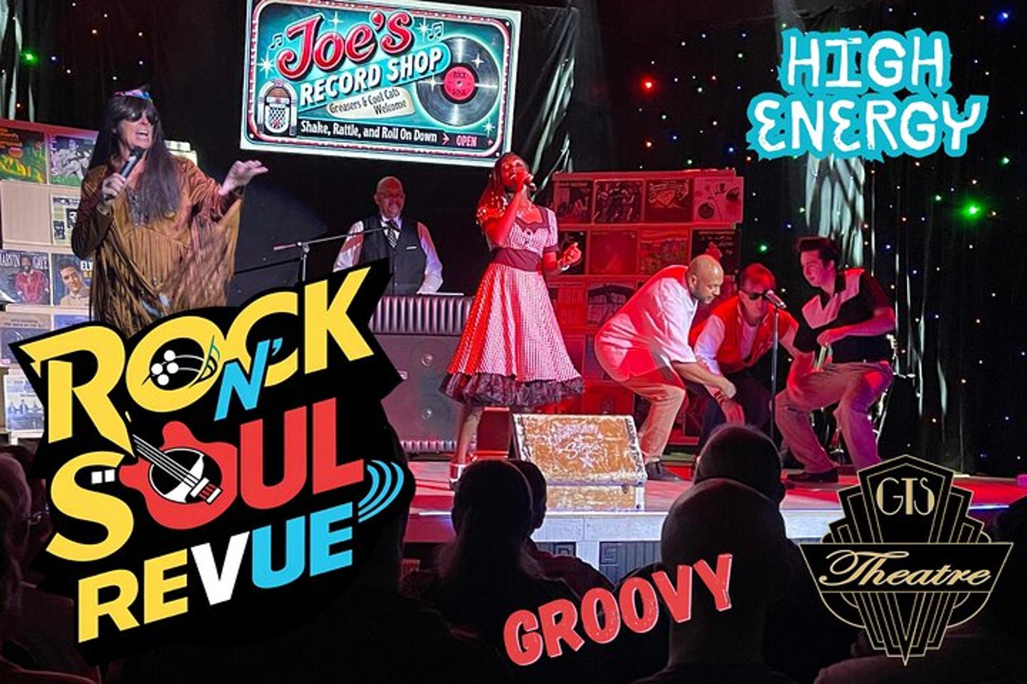 Myrtle Beach Rock N Soul Live Show
