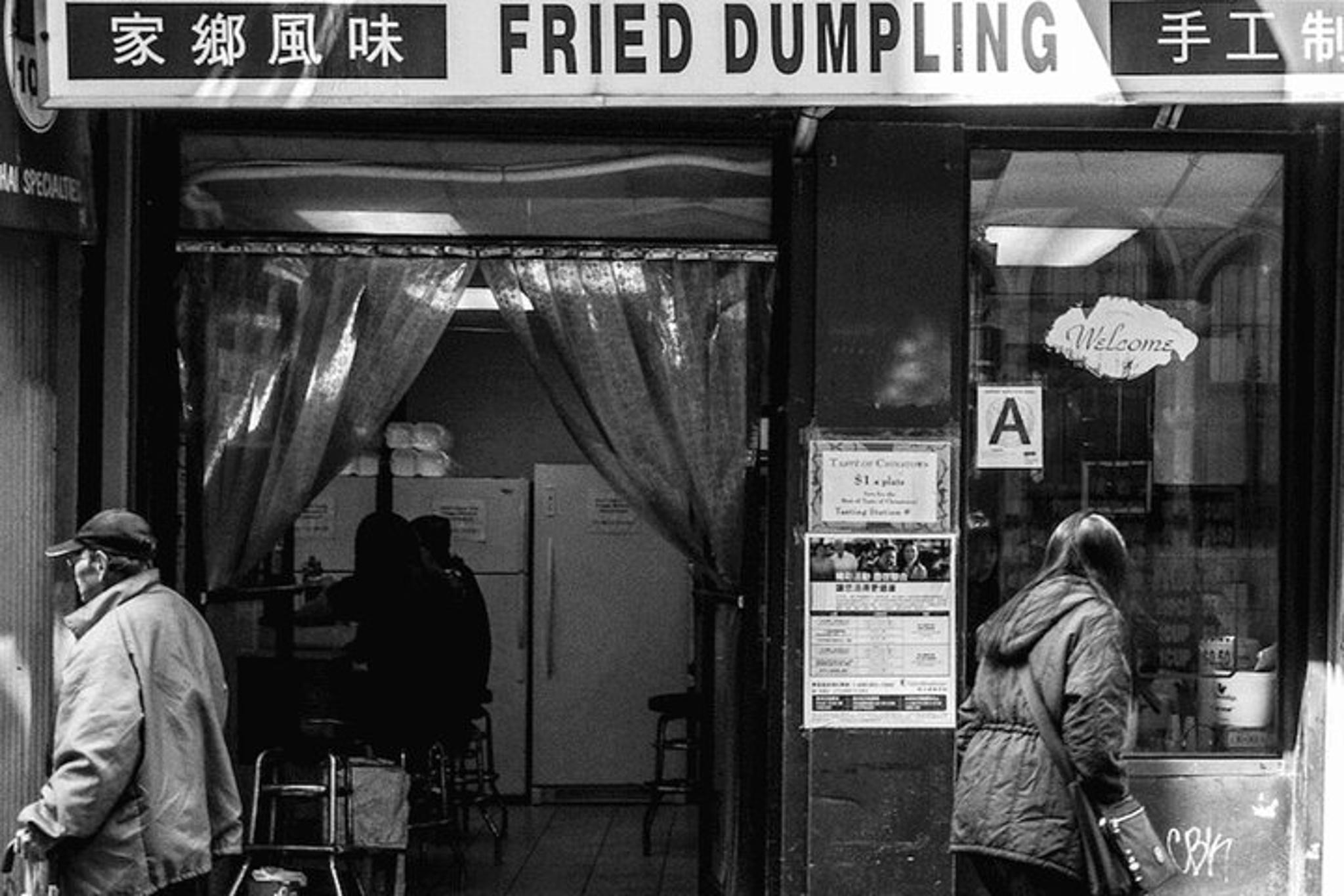 New York City Chinatown Scavenger Hunt - Image 4