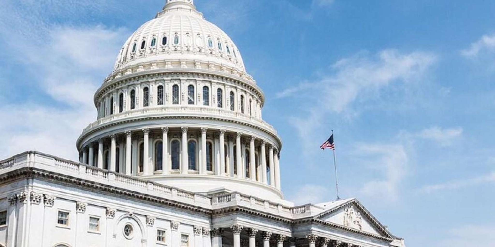 Washington D.C. Capitol & Mount Vernon Tour