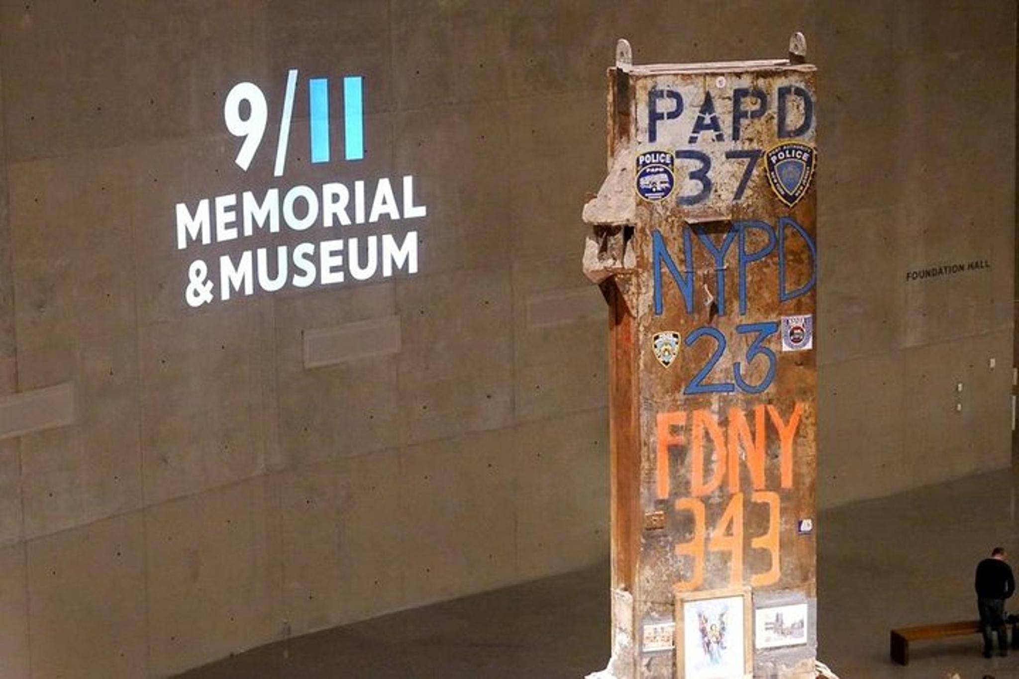New York World Trade Center Tour with 9/11 Museum - Image 2