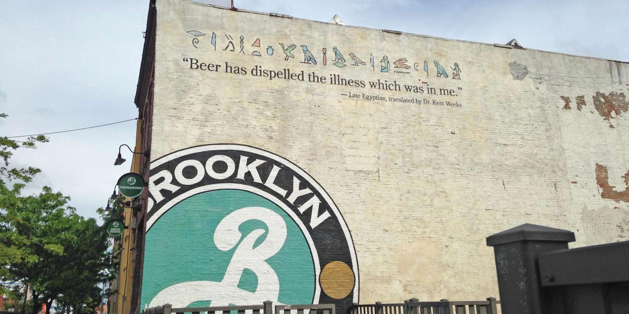 Brooklyn Walking Tour in Williamsburg - Image 3