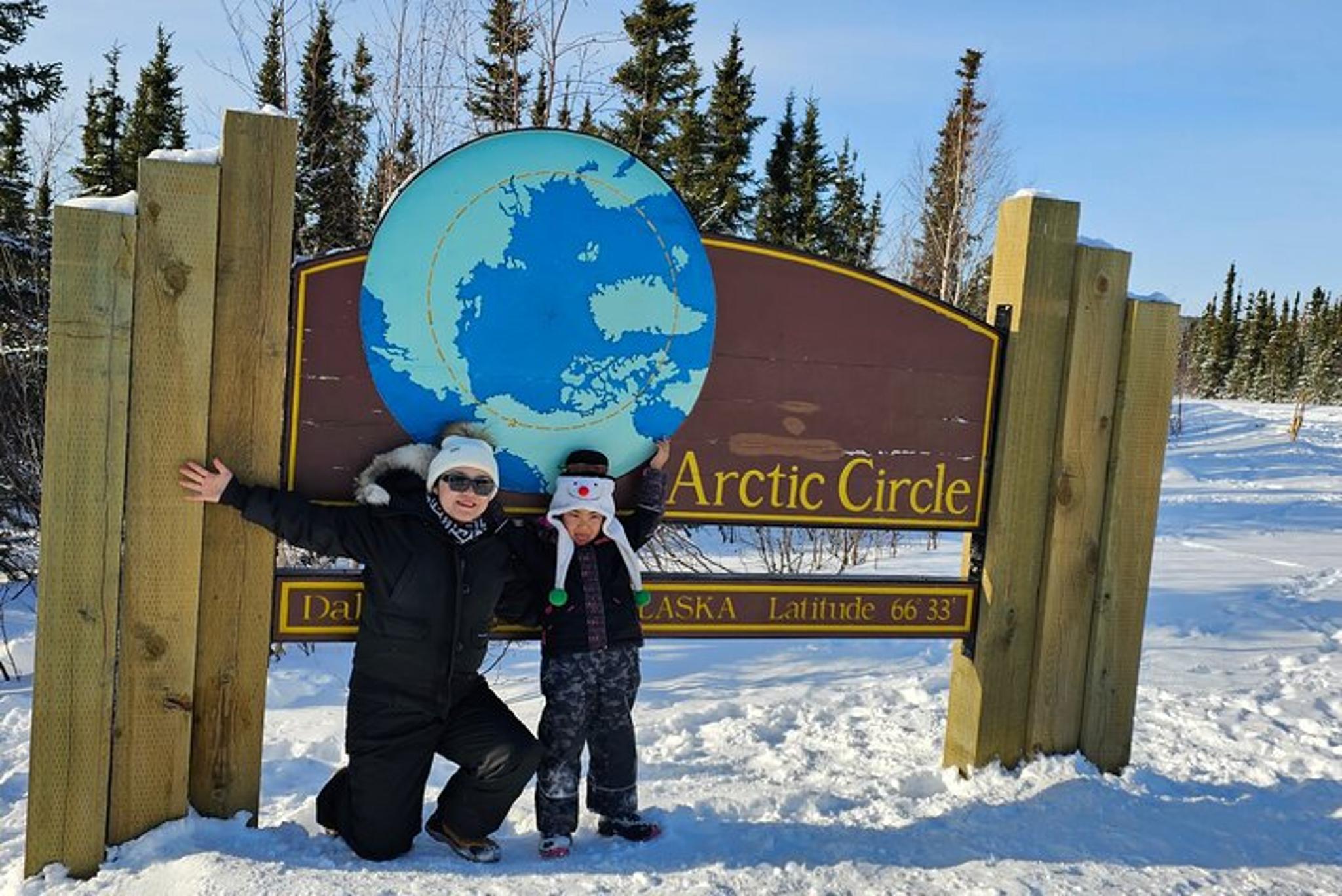 Fairbanks Aurora Borealis Tour - Image 6