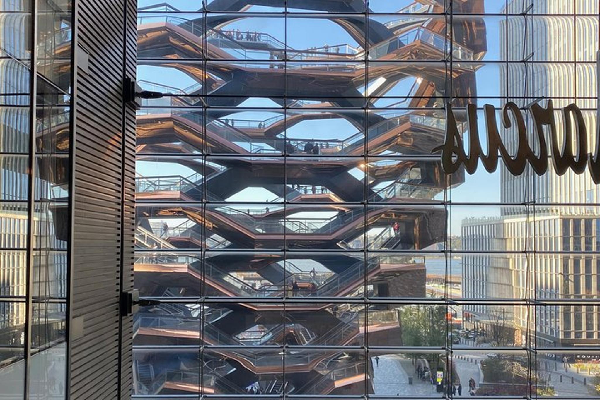 New York High Line and Vessel Tour