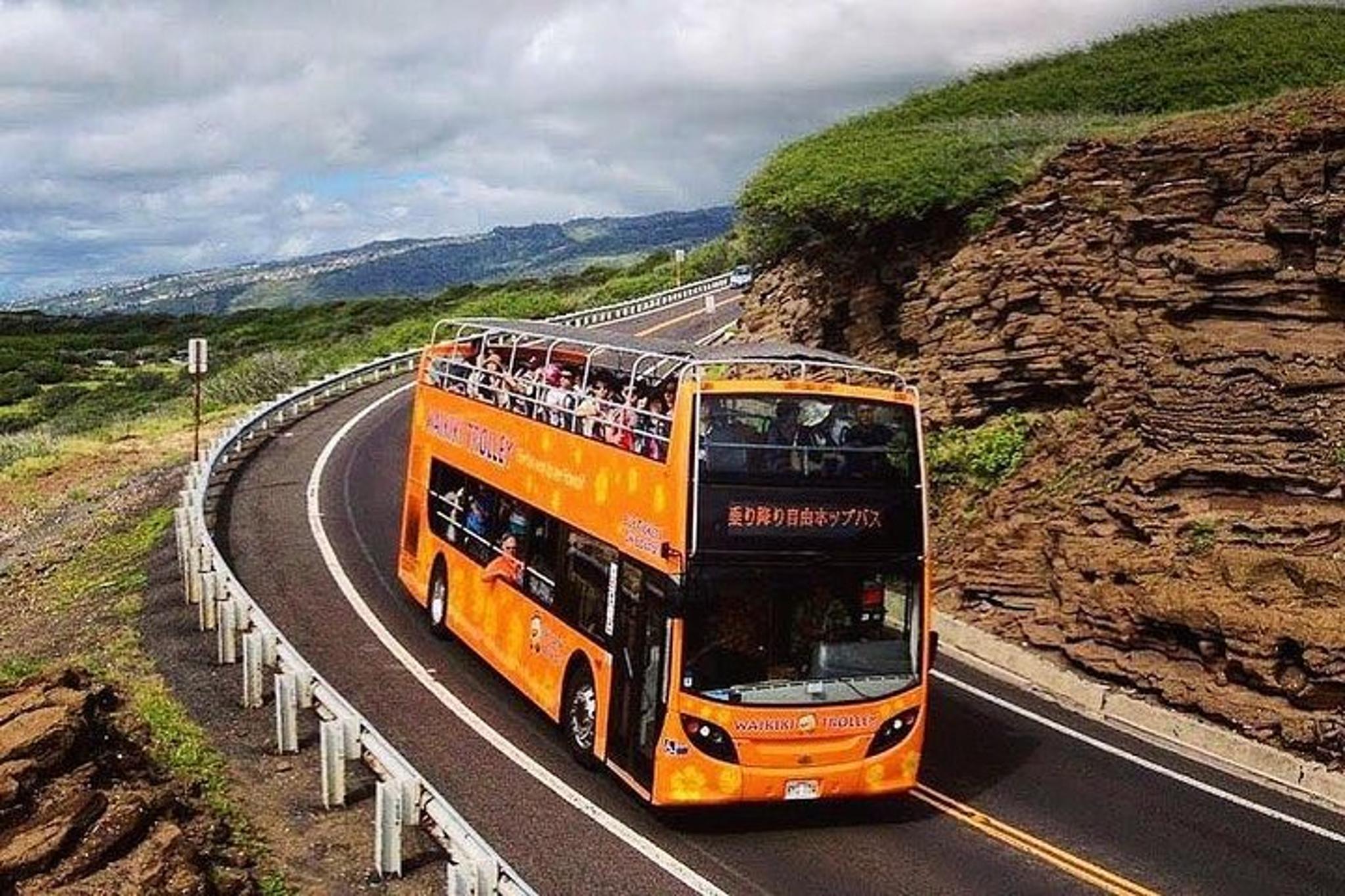 Honolulu Trolley Tour