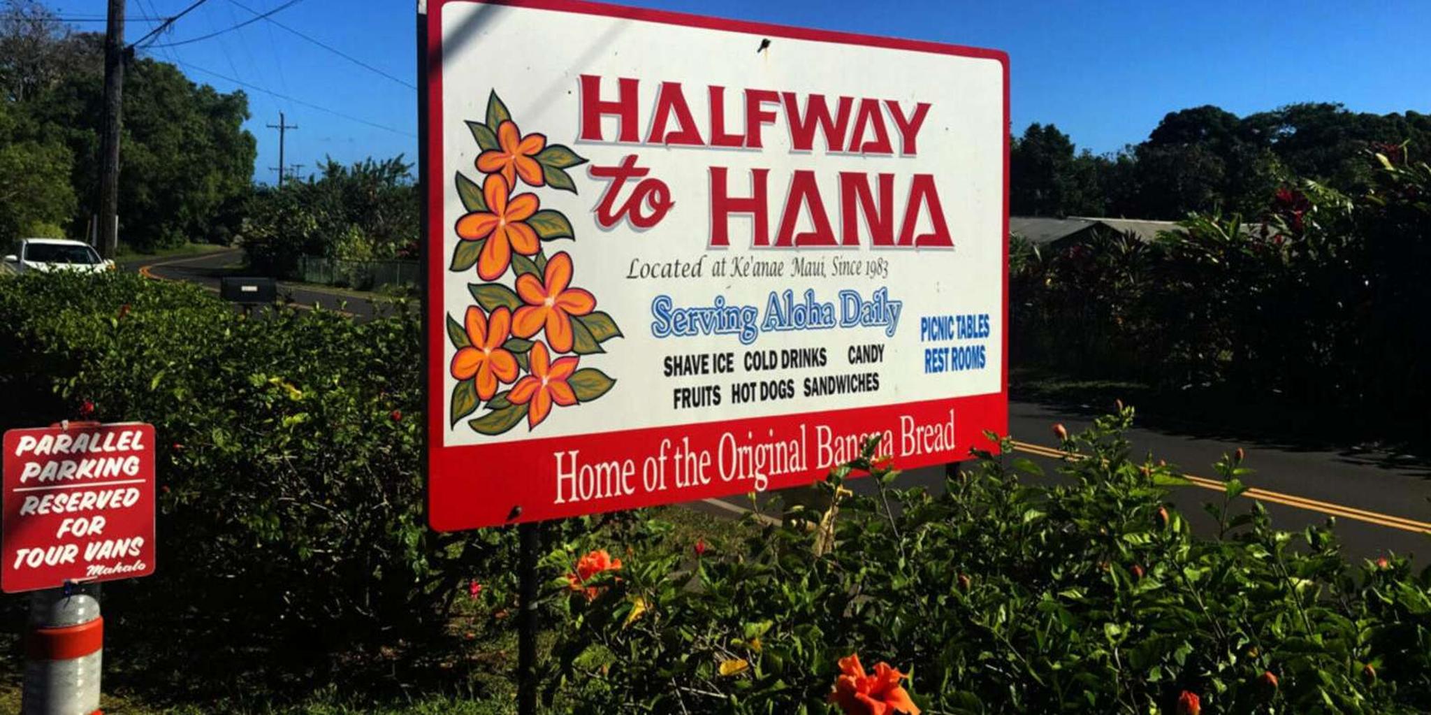 Maui Private Halfway to Hana Tour - Image 4