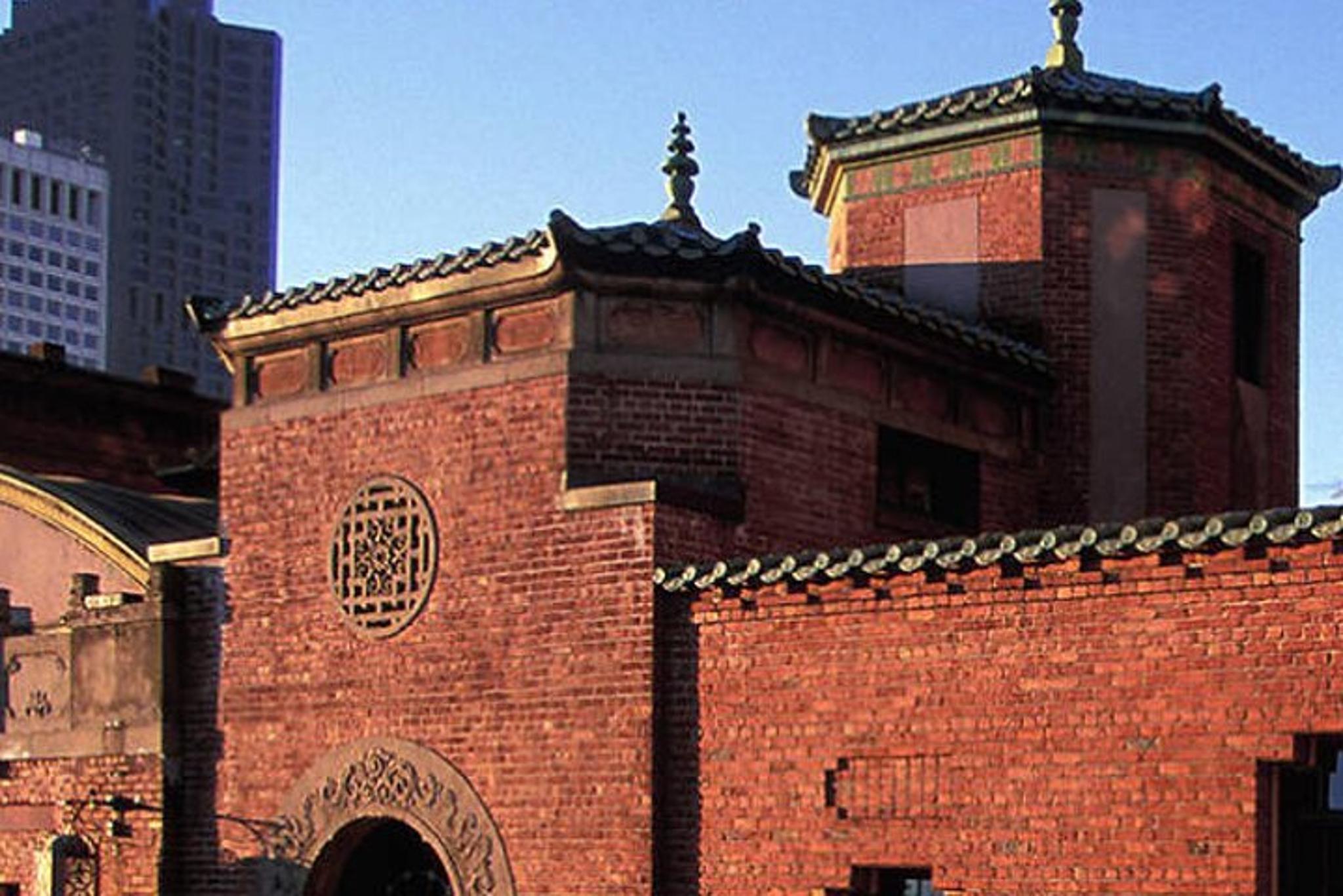 San Francisco Scavenger Hunt and Self-Guided Tour - Image 6