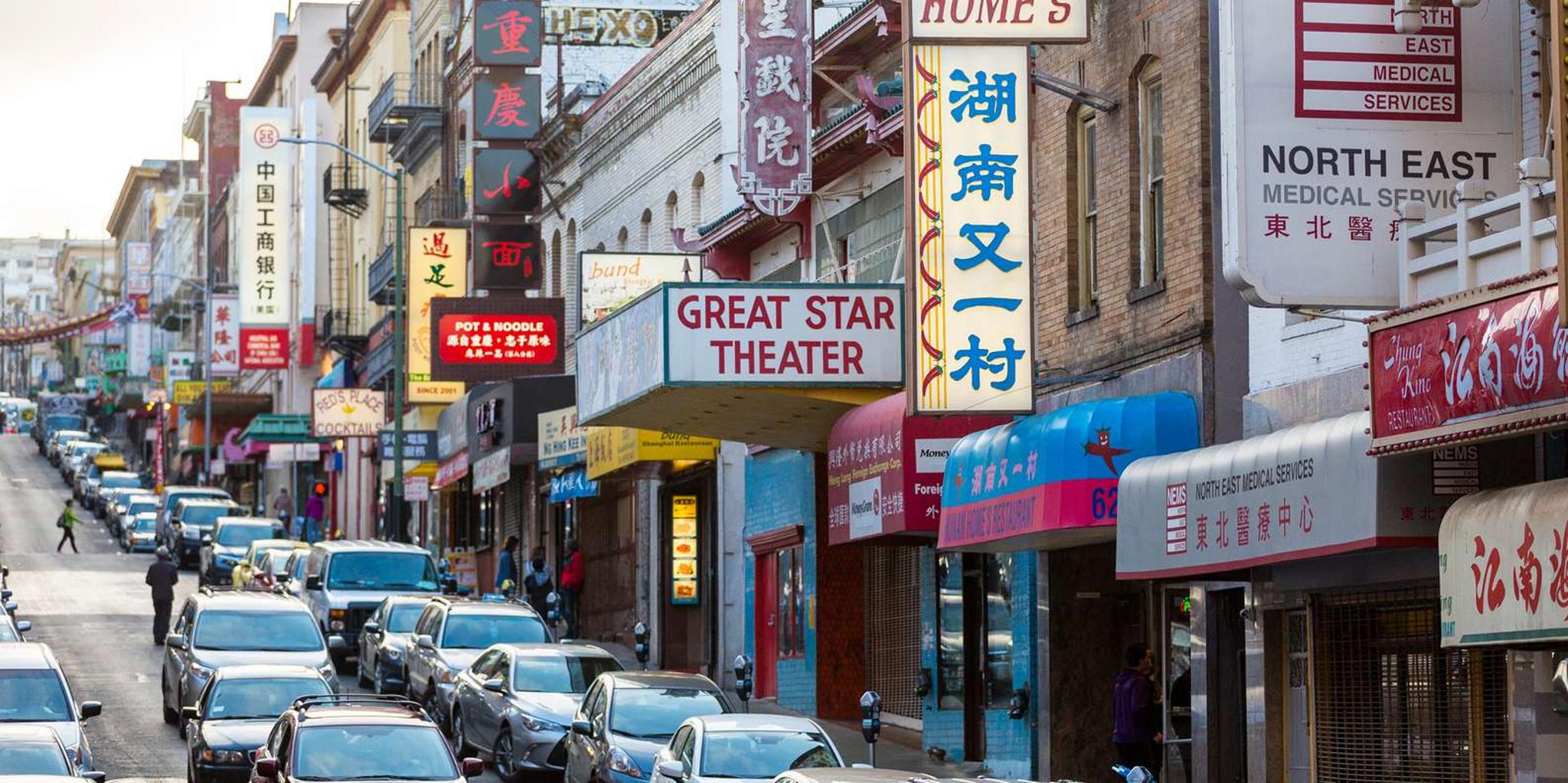 San Francisco City Tour with Bay Cruise - Image 3