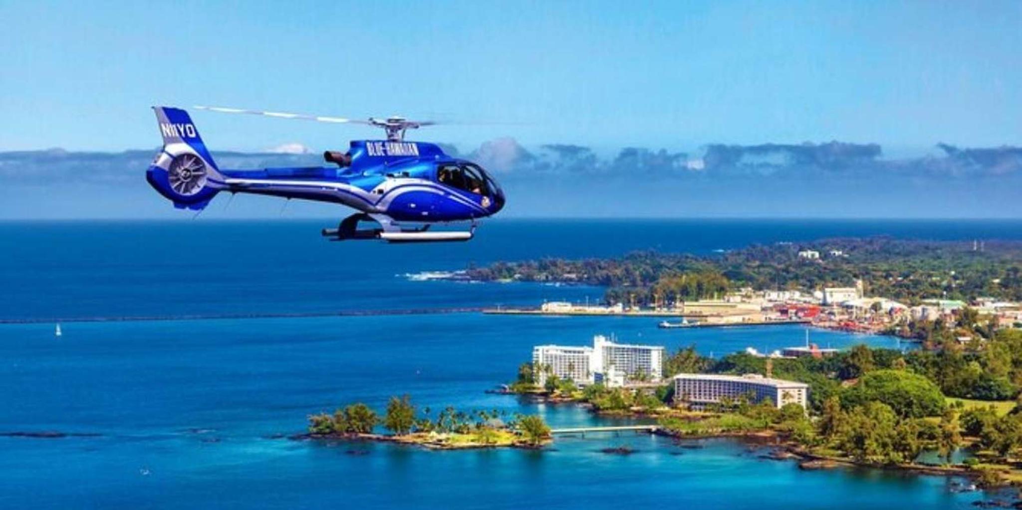 Hilo Helicopter Tour Over Waterfalls and Volcanoes - Image 5