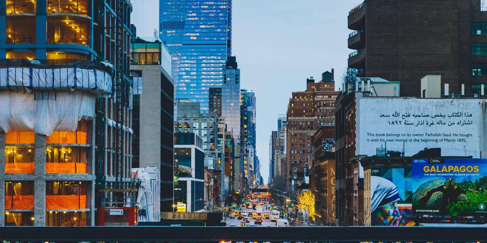 New York High Line and Chelsea Market Tour - Image 3