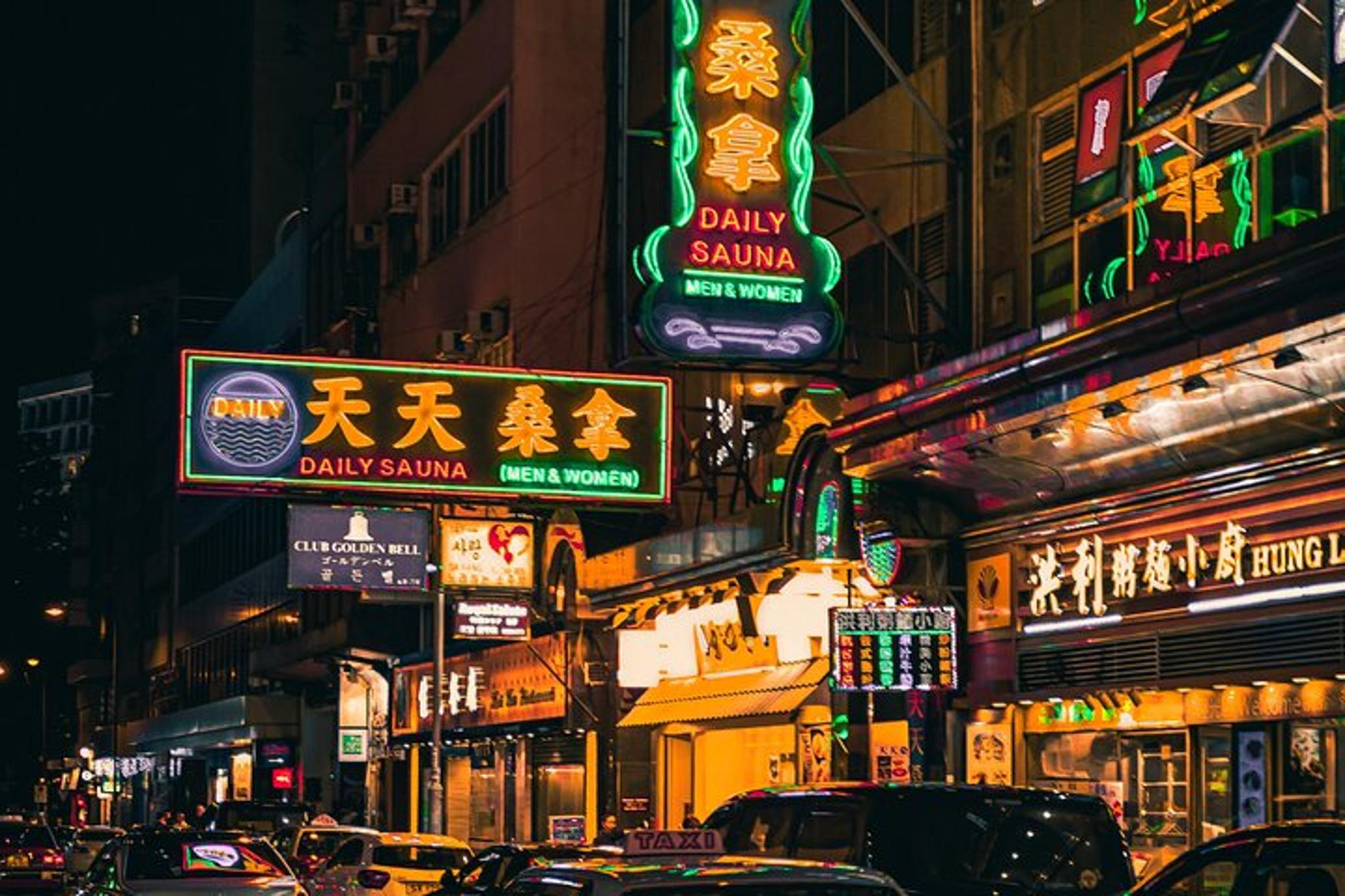 New York Private Tour with Food and Shopping 2 Days - Image 2
