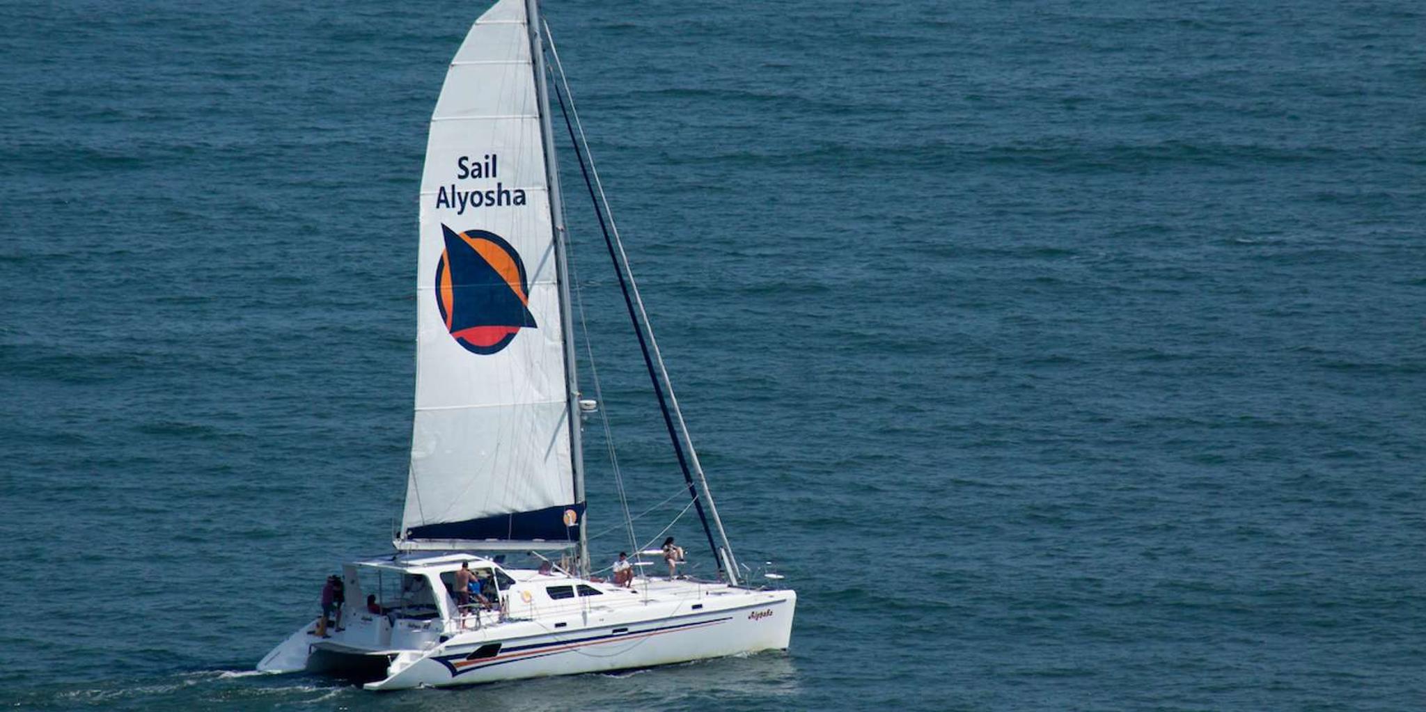 Ocean City Sailing Catamaran Cruise - Image 4