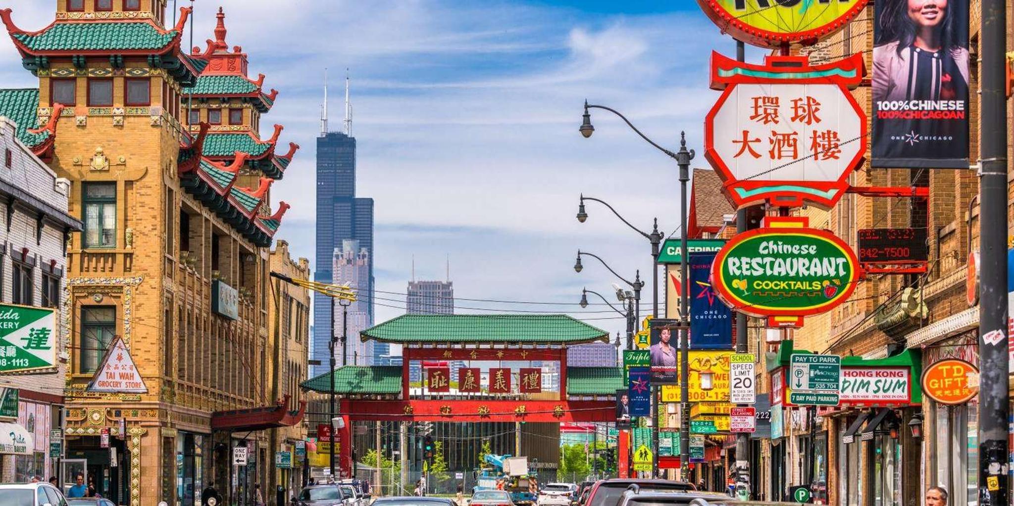 Chicago Neighborhoods Discovery Tour