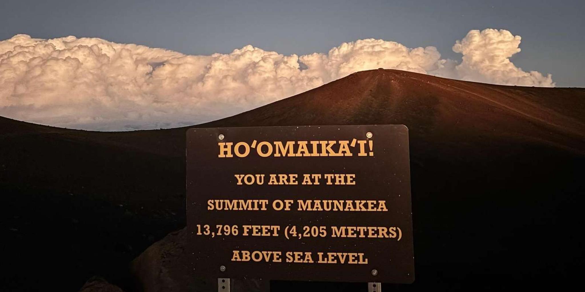 Hilo Mauna Kea Summit Tour - Image 6