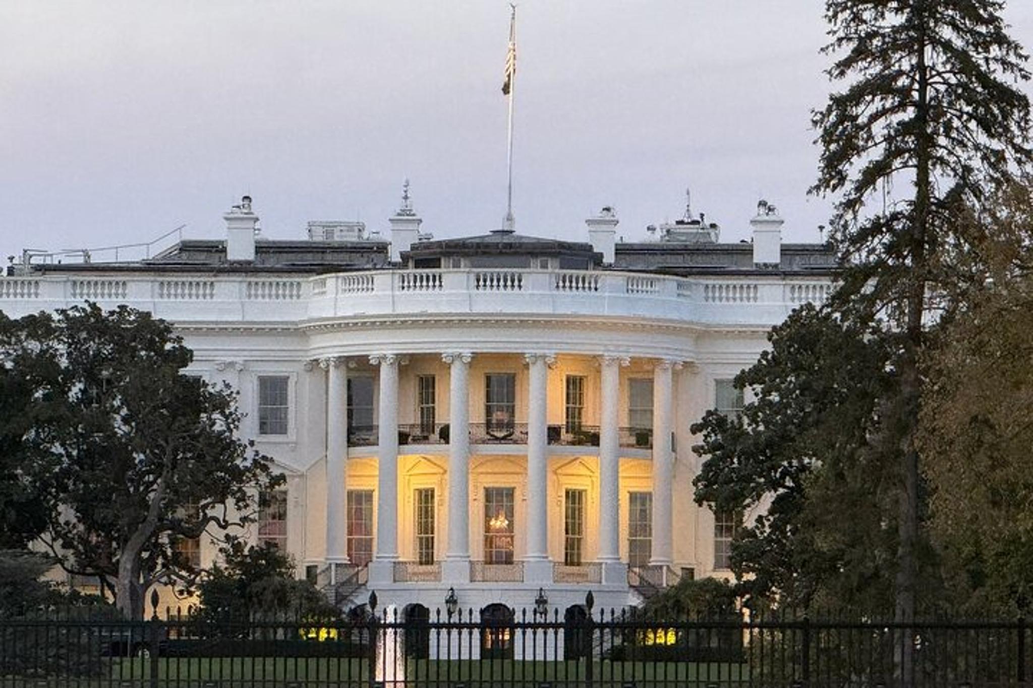 Washington DC Tour from New York City - Image 2