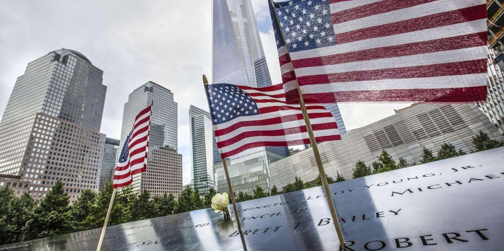 New York City 9/11 Memorial Audio Tour 1.5 hr