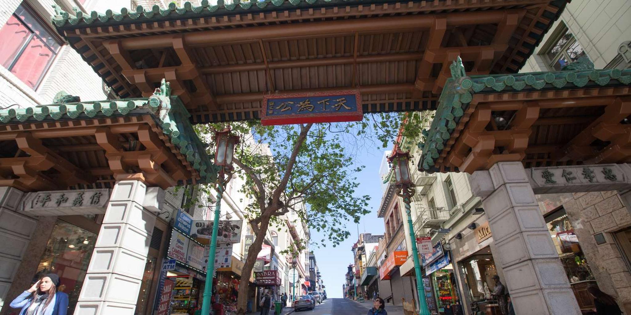 San Francisco City Tour - Image 2