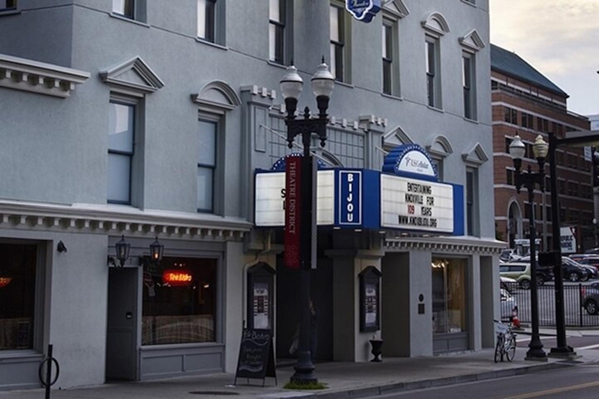 Knoxville Country Music Audio Tour - Image 6