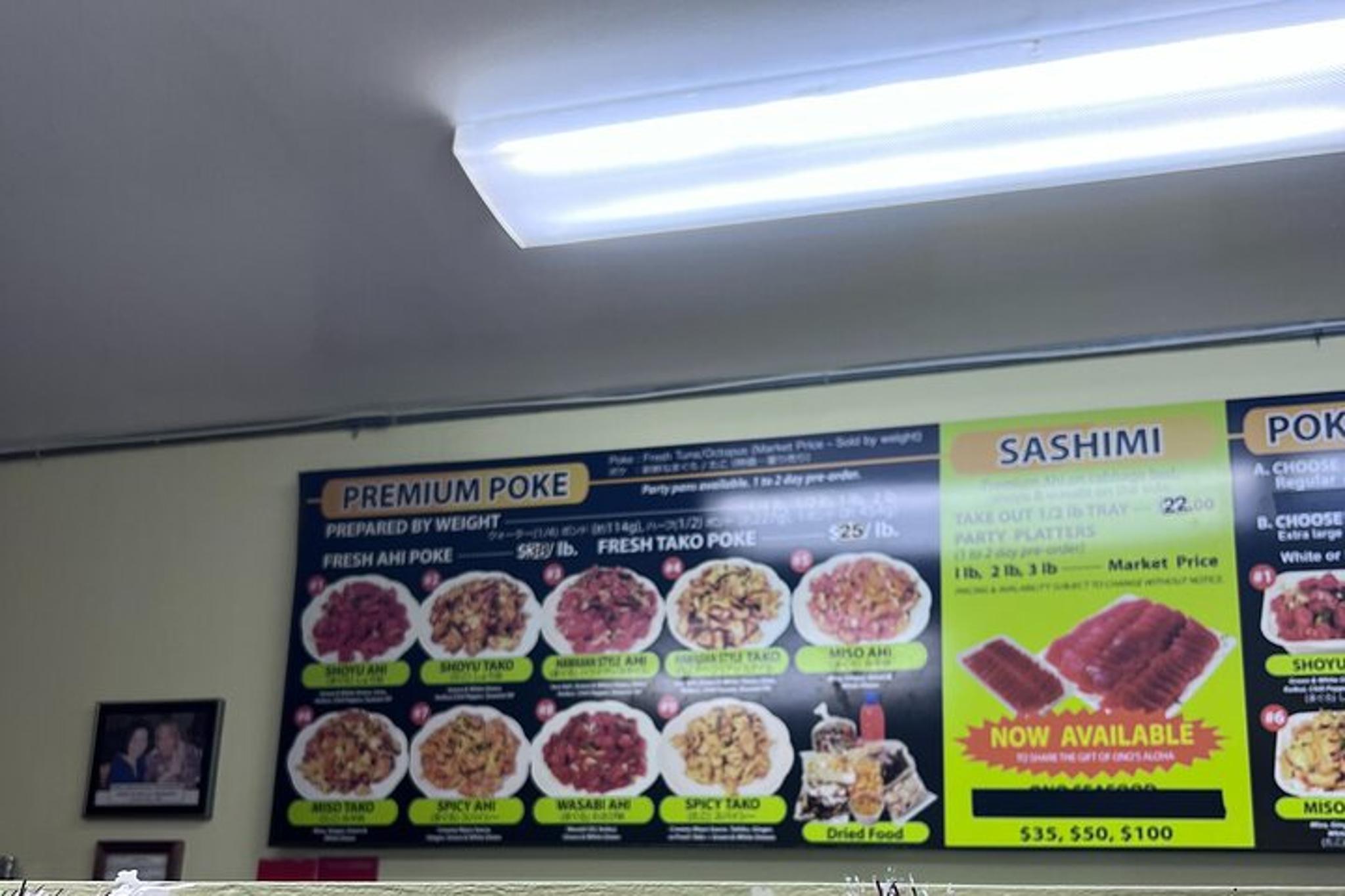 Oahu Food Tour: Secret Aloha Bites 3 hr - Image 4